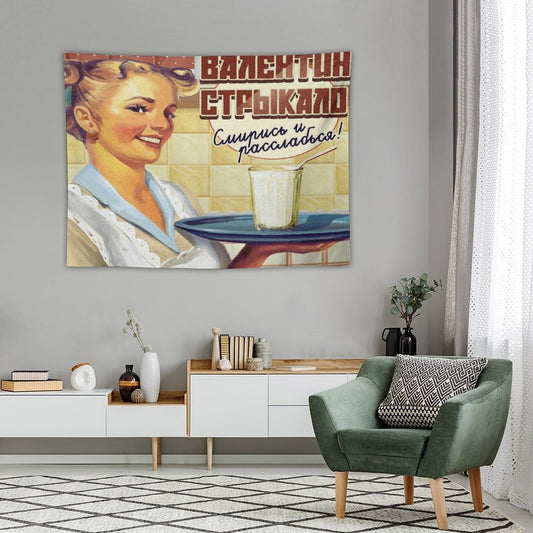 Смирись И Расслабься! (Resign Yourself And Relax!) Tapestry