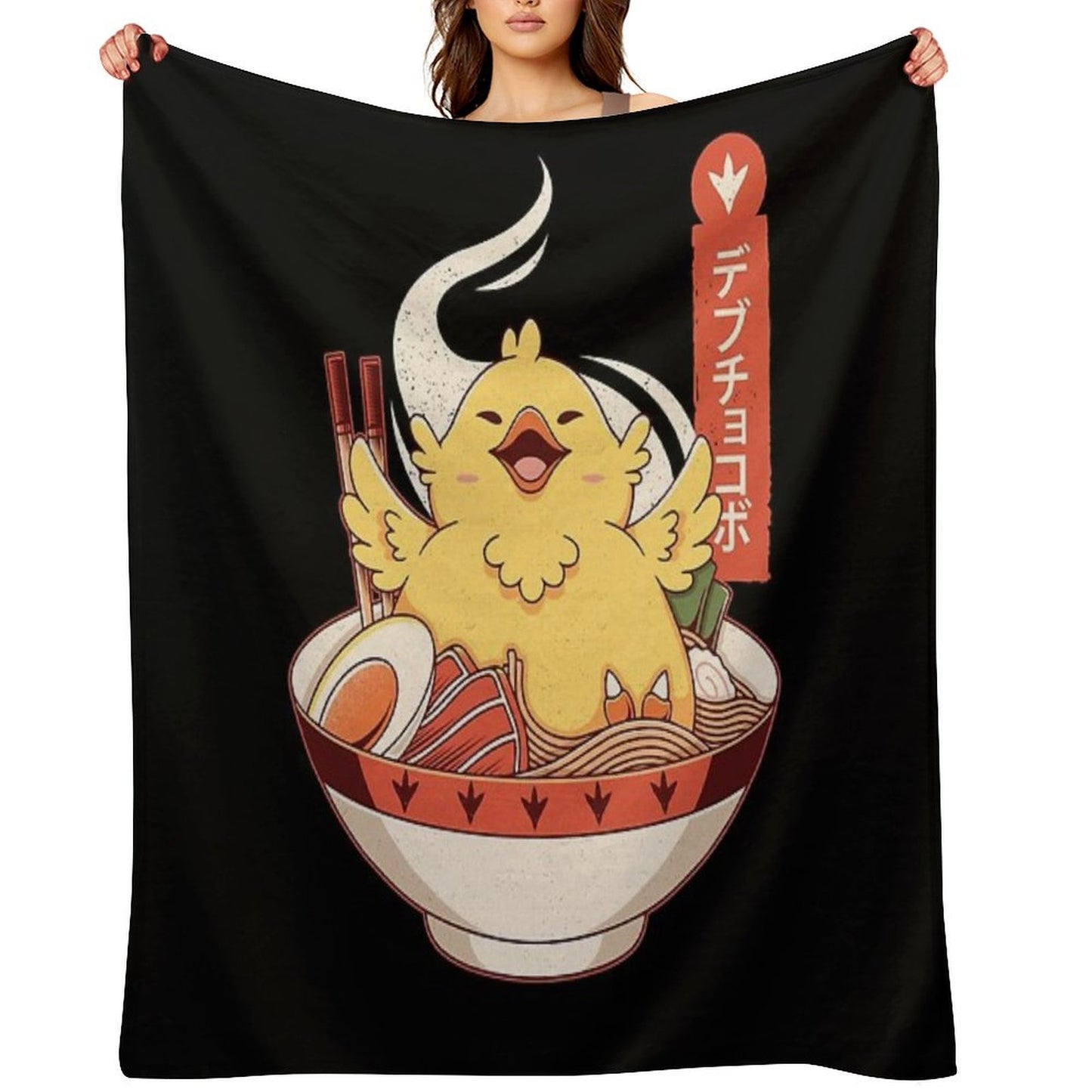 Fat Chocobo Ramen Throw Blanket