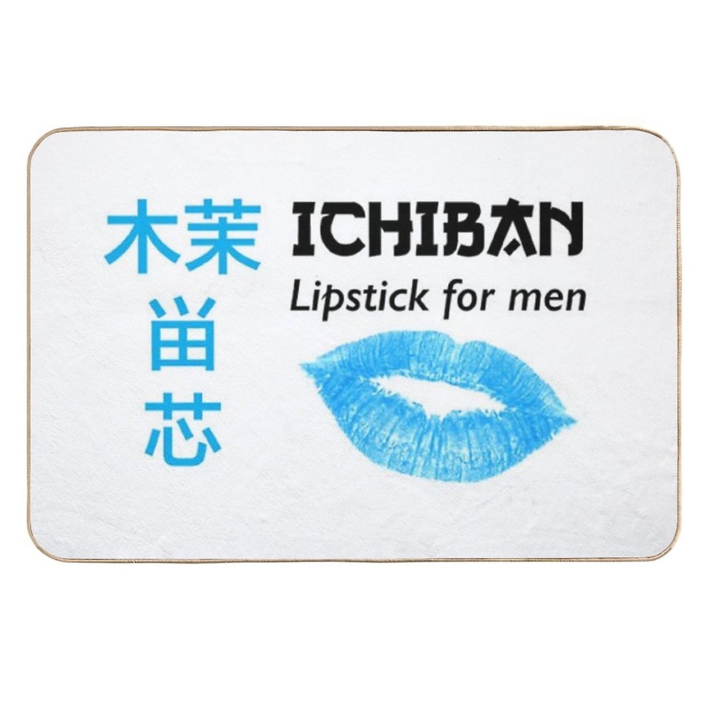 Ichiban Lipstick for Men Pet-Safe Bath Mat