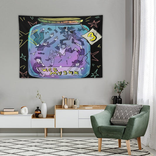 Ксб Музик 3 (Ksb Muzic 3) Tapestry