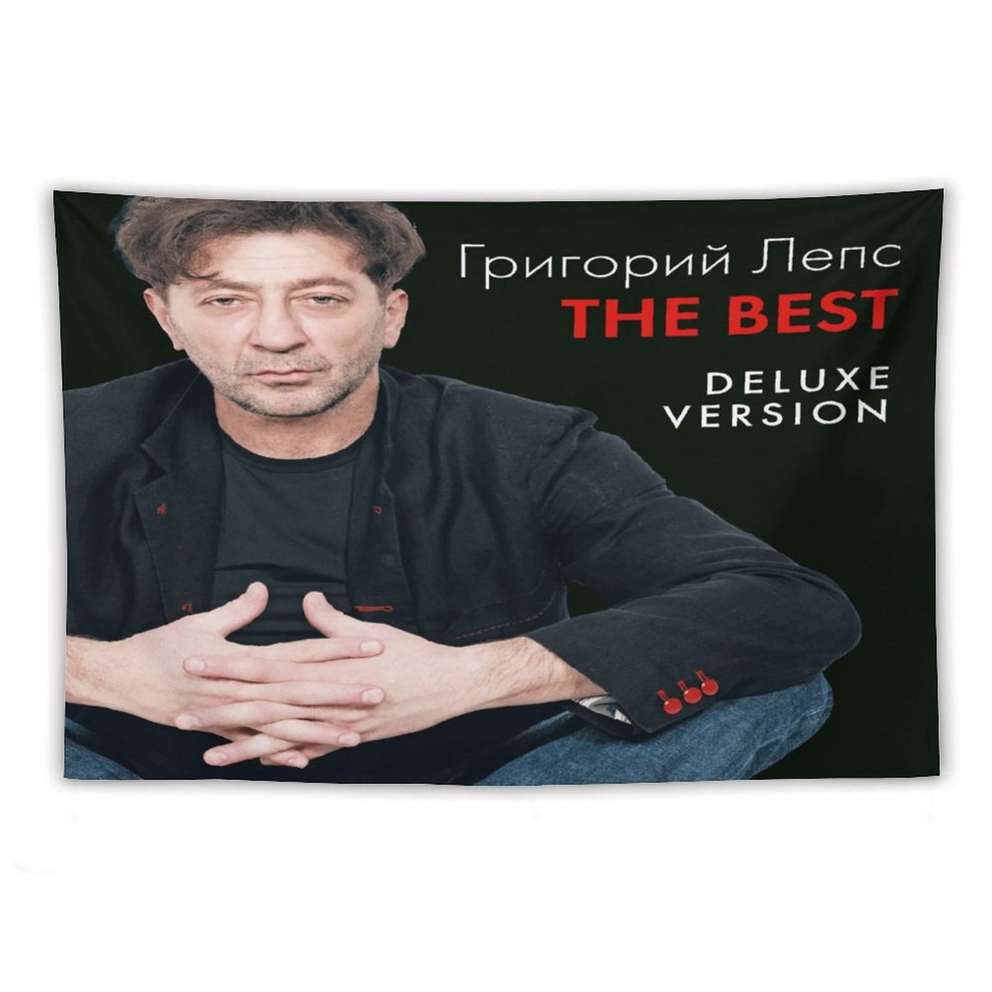 The Best (Deluxe Version) Tapestry