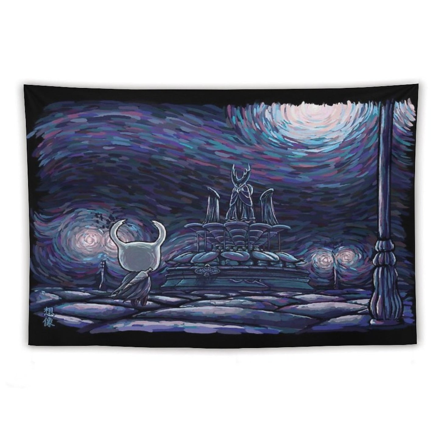 Starry Knight Tapestry