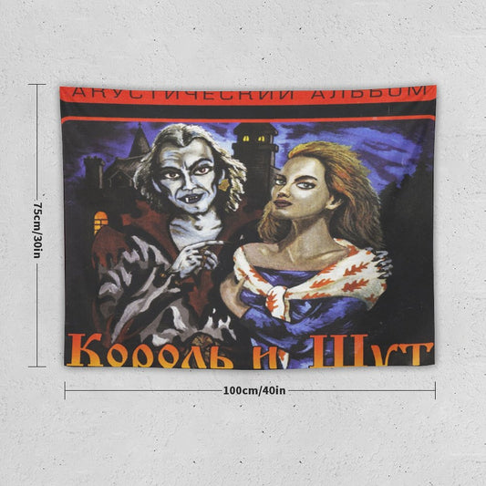 Акустический Альбом (Acoustic Album) Tapestry