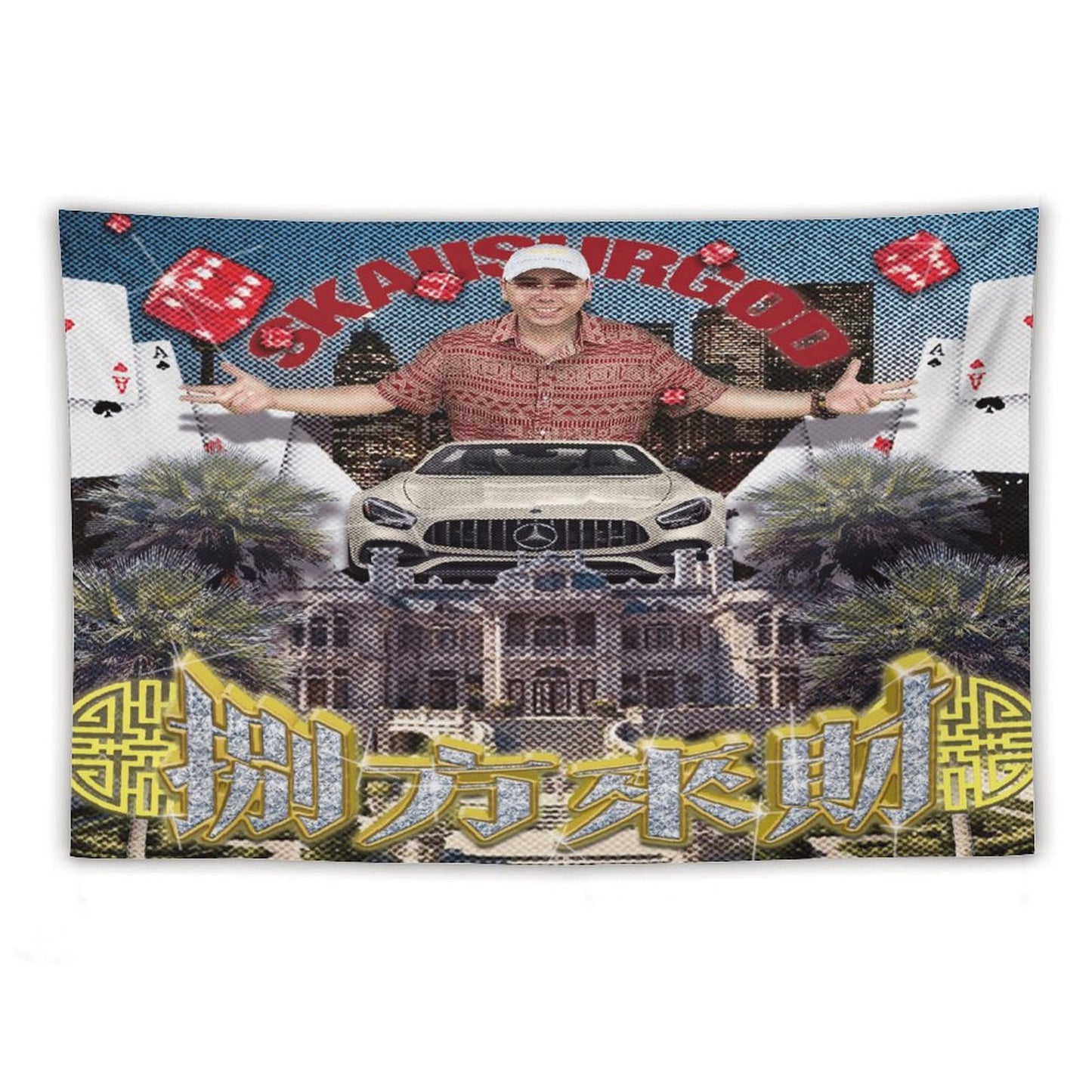 八方来财 (Bāfāng Lái Cái) Tapestry