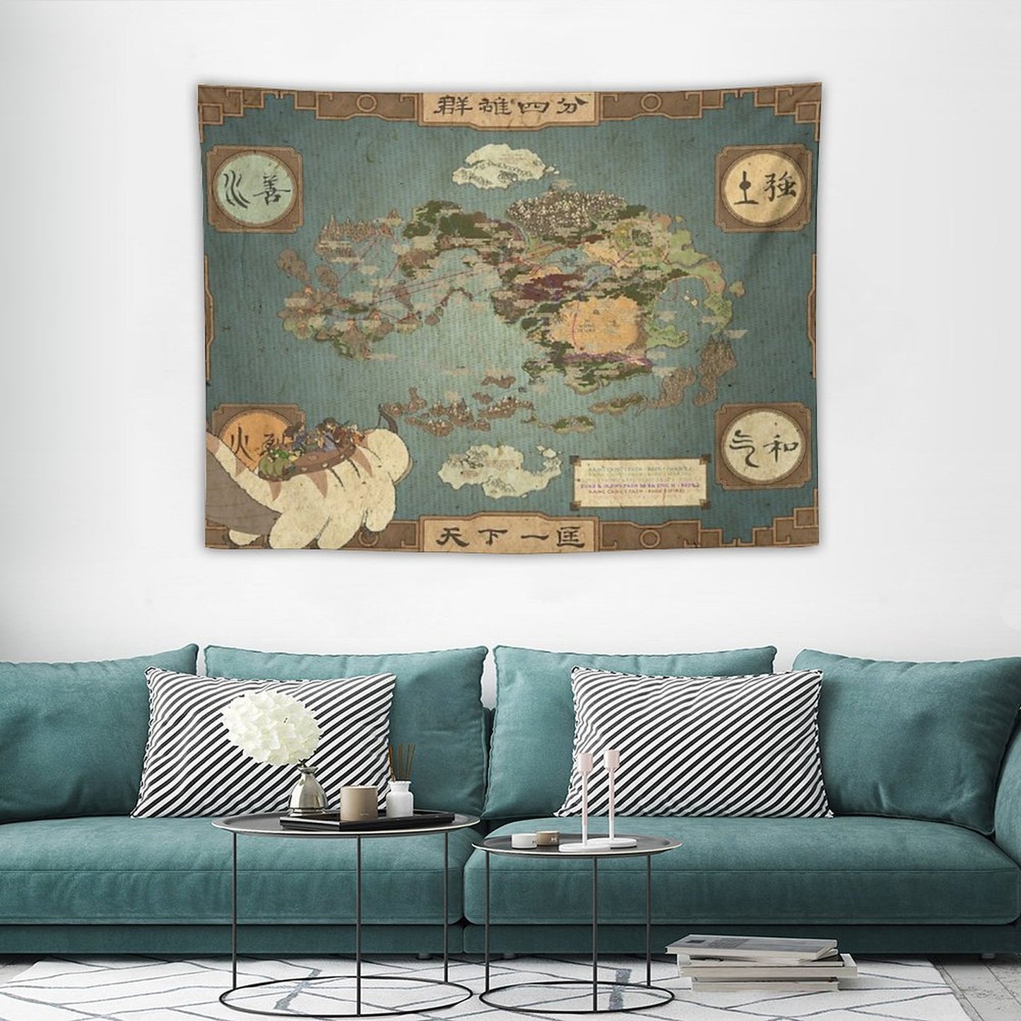 Avatar The Last Airbender Map I Tapestry