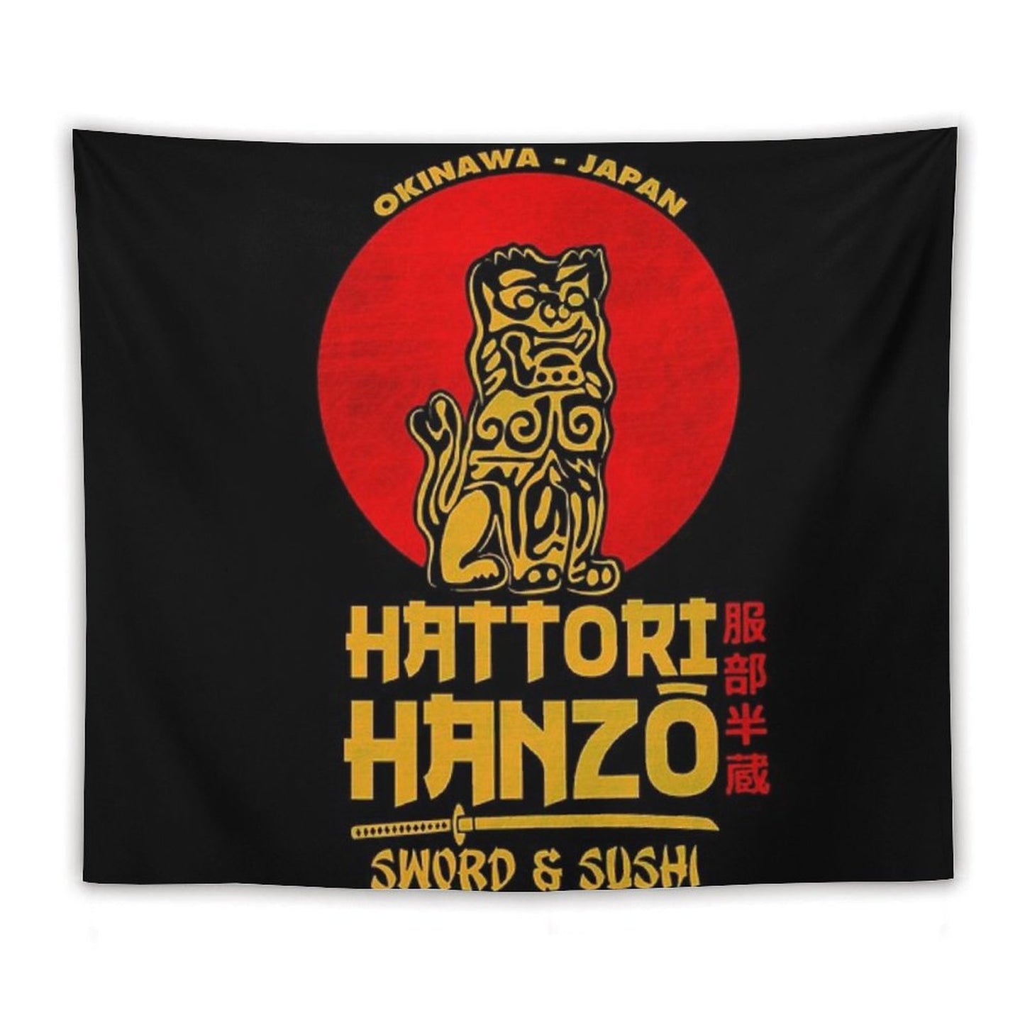 Hattori Hanzo Tapestry