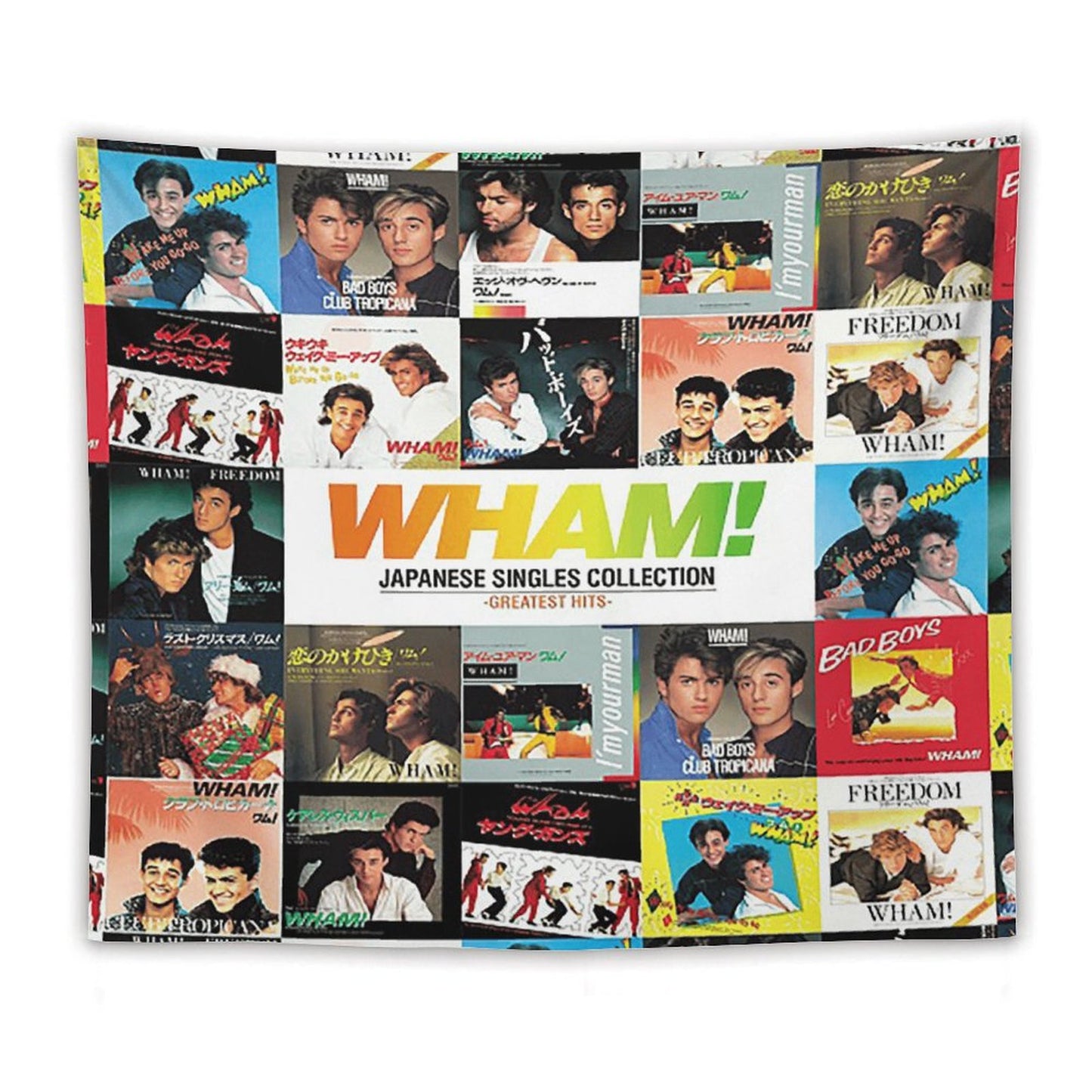Japanese Singles Collection Greatest Hits Tapestry