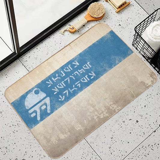 Sales Service Trades Bath Mat