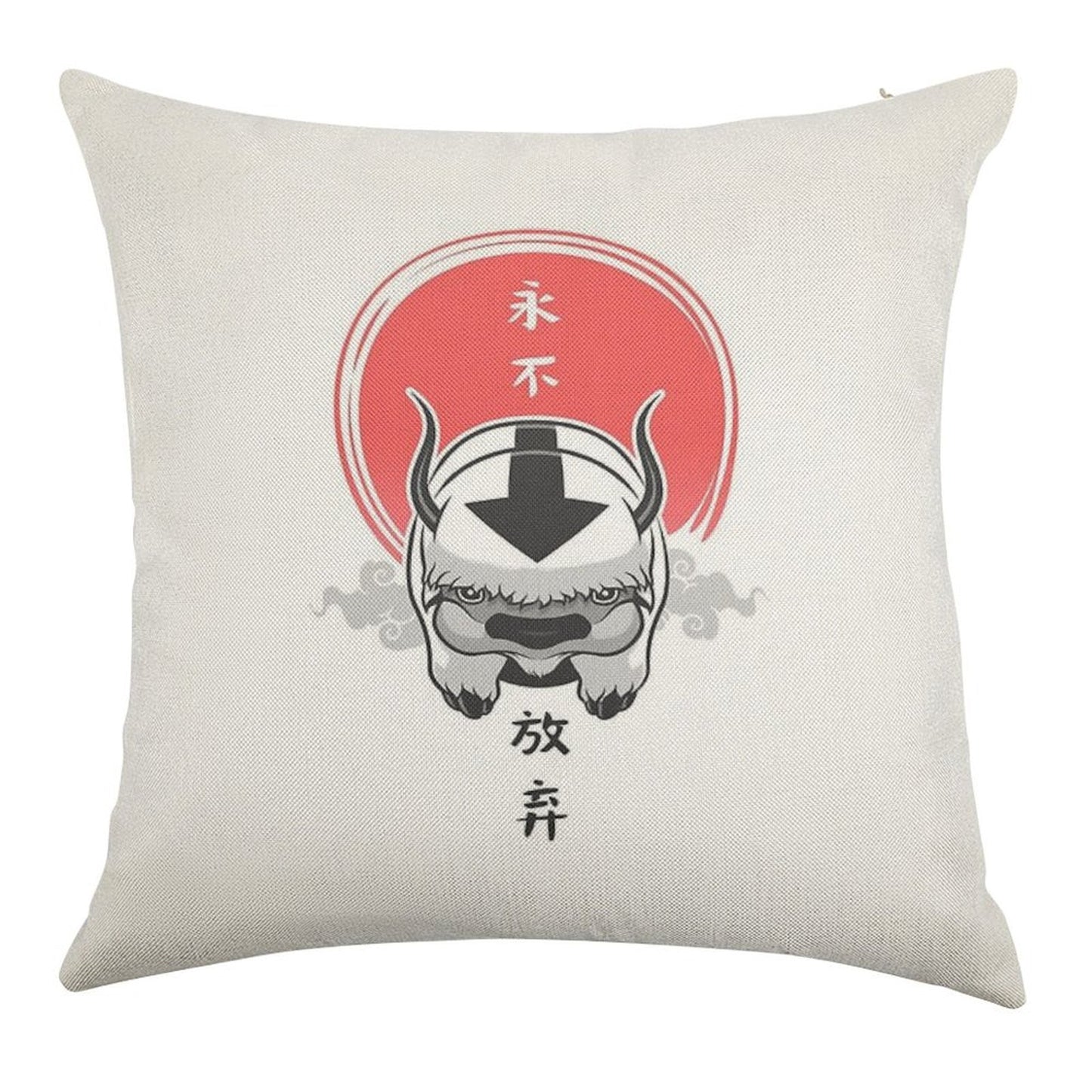 Avatar The Last Airbender Linen Throw Pillow Cover