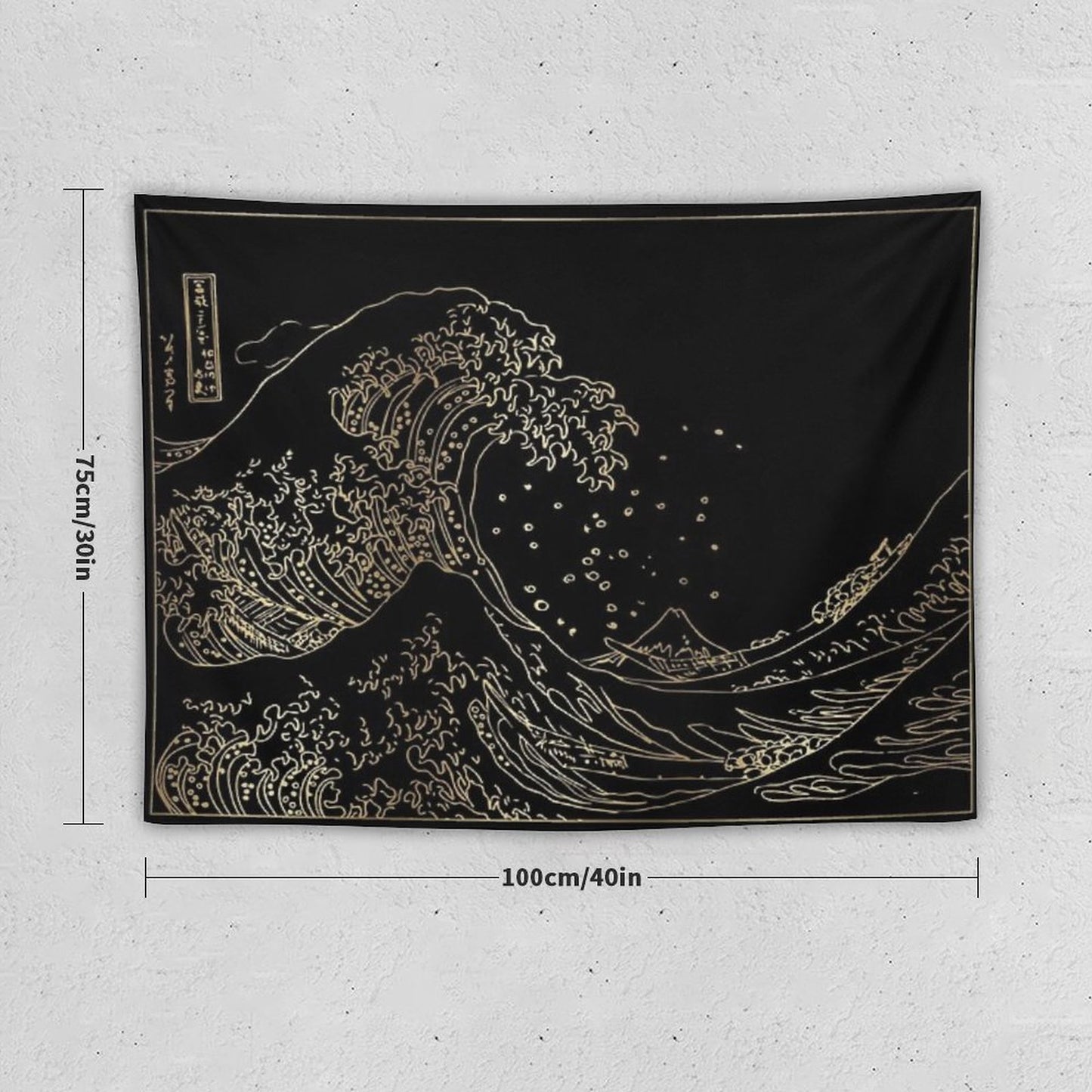Great Wave Gold Tapestry