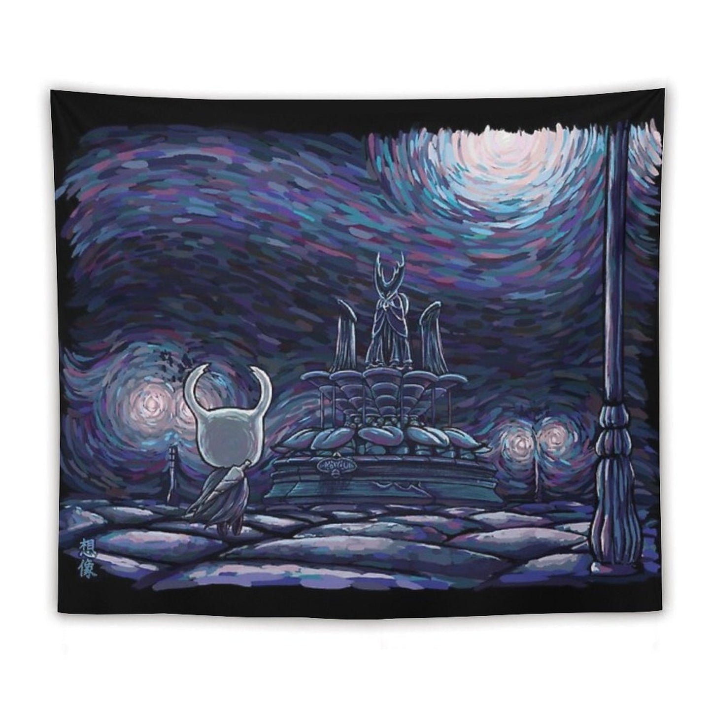 Starry Knight Tapestry