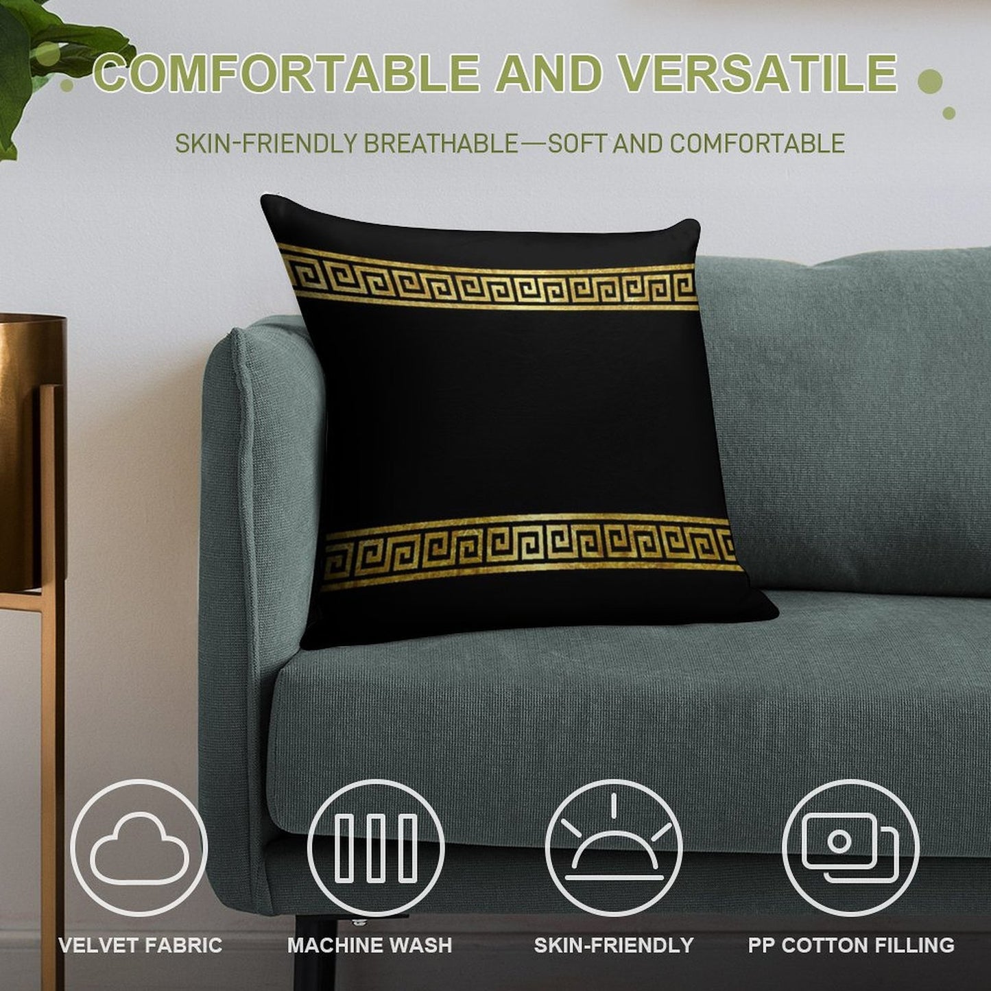 Greek Geometric Pattern Soft Reinforced Edging Throw Pillow