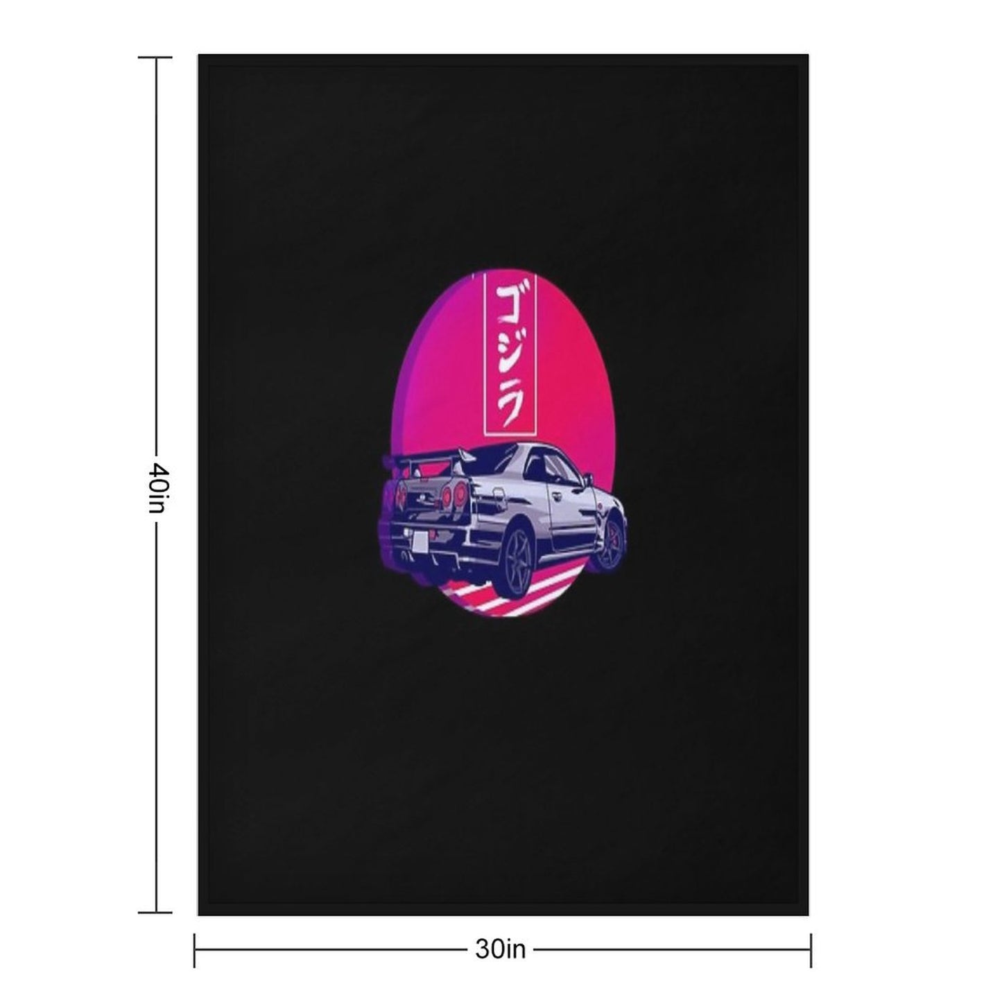 GTR R34 Gojira Sunset Throw Blanket