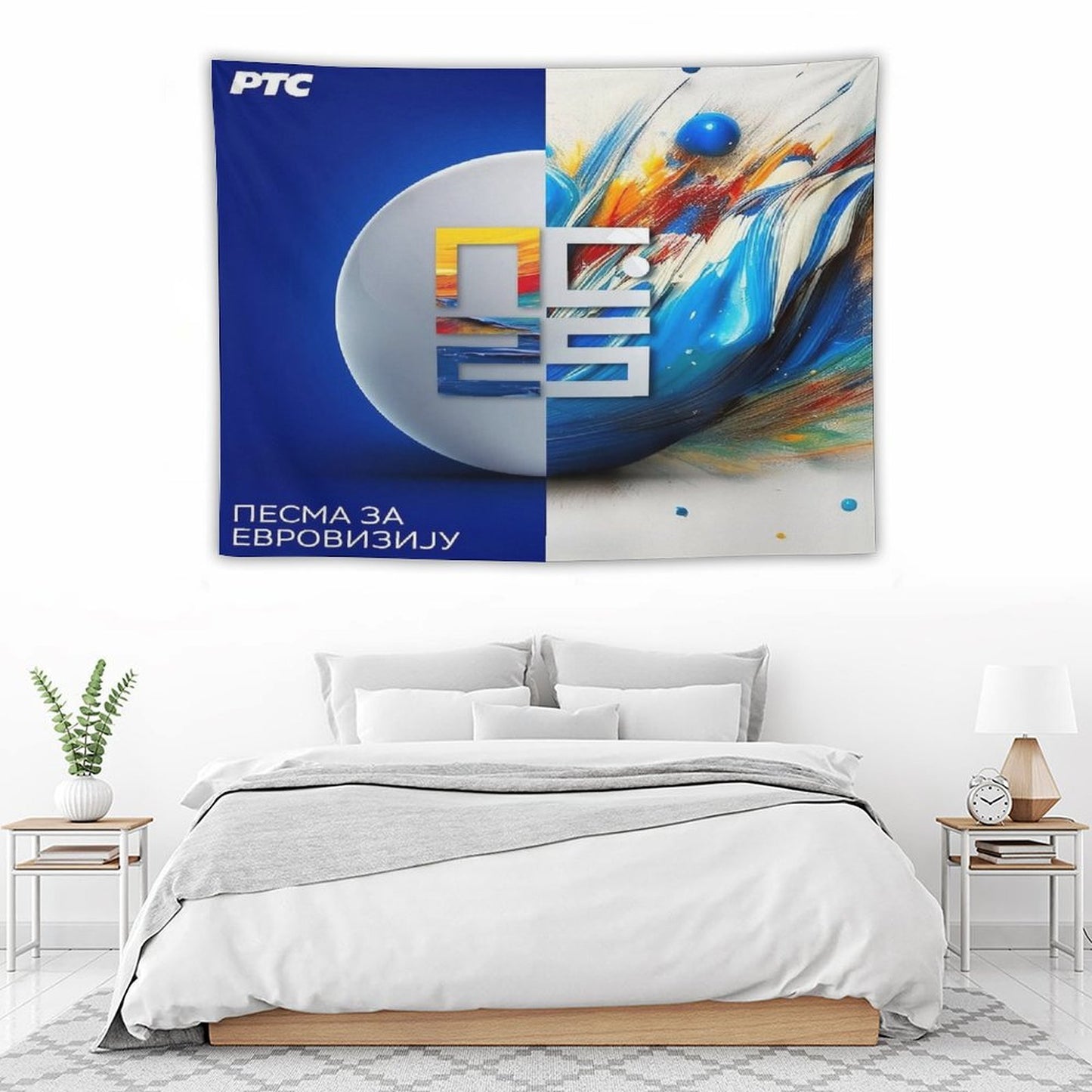 Pesma Za Evroviziju 2025 Tapestry