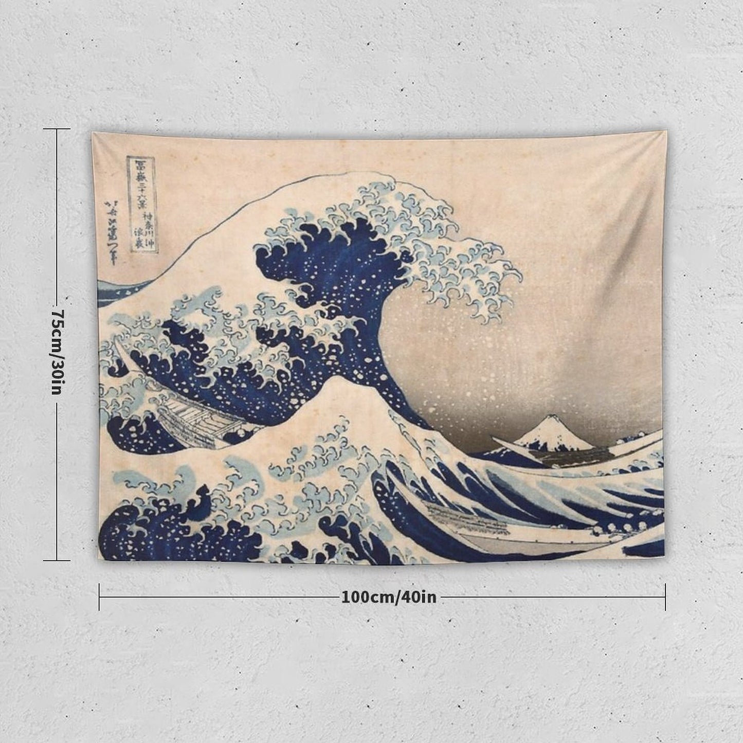 Classic Japanese Great Wave Off Kanagawa by Hokusai Wall Tapestry Traditional Version HD High Quality Tapestry