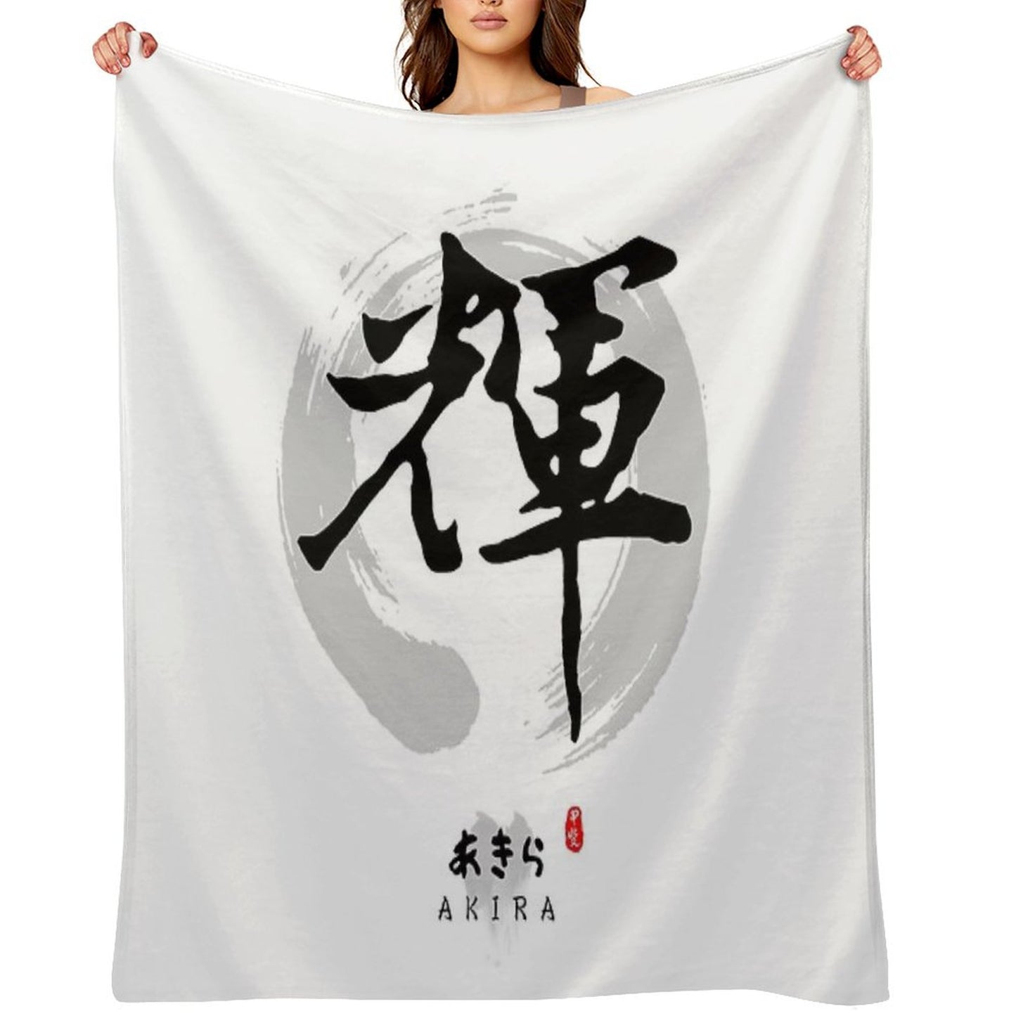 Akira Calligraphy Art Throw Blanket