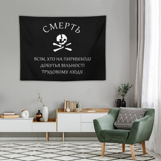 Death To All Who Stand In The Way Of Freedom For Working People - Makhnovia Flag, Nestor Makhno, Black Army Tapestry