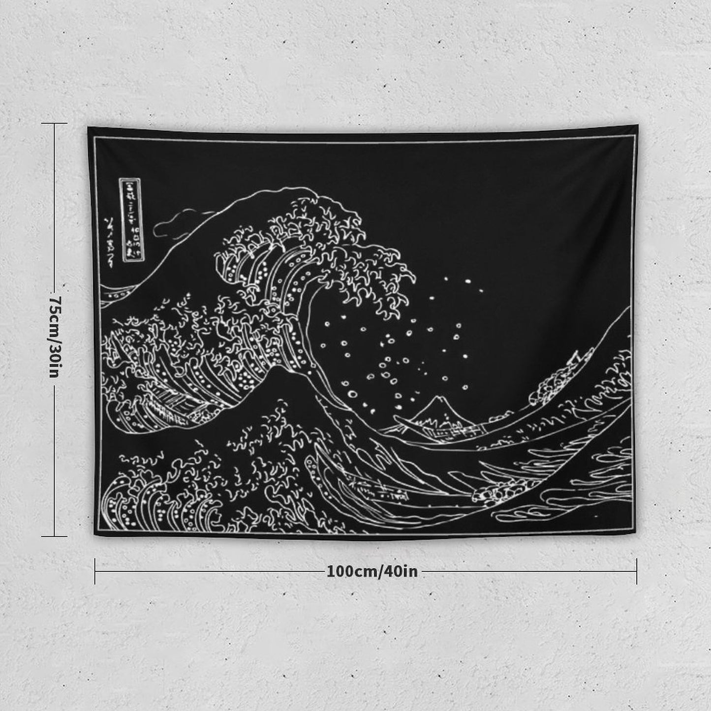 Great Wave Outline Black And White Tapestry