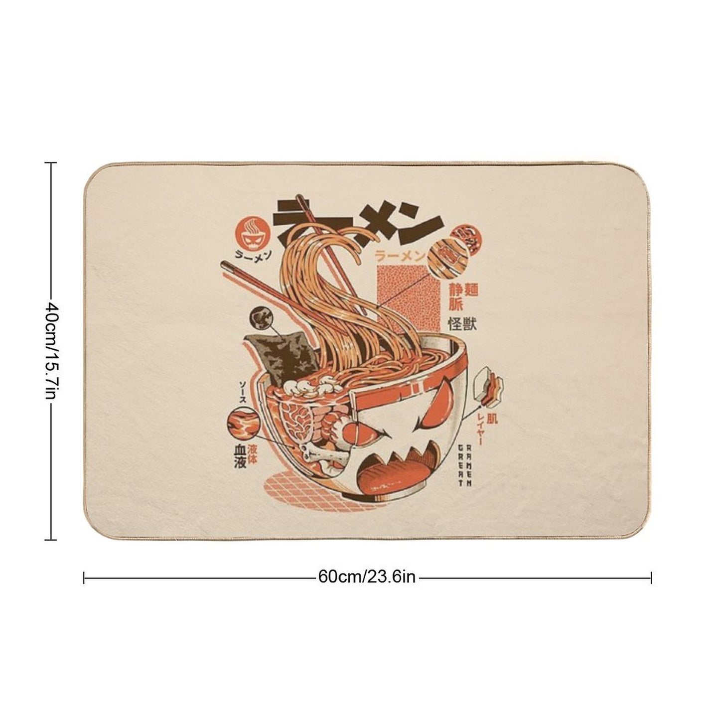 X-ray Great Ramen! Odorless Bath Mat