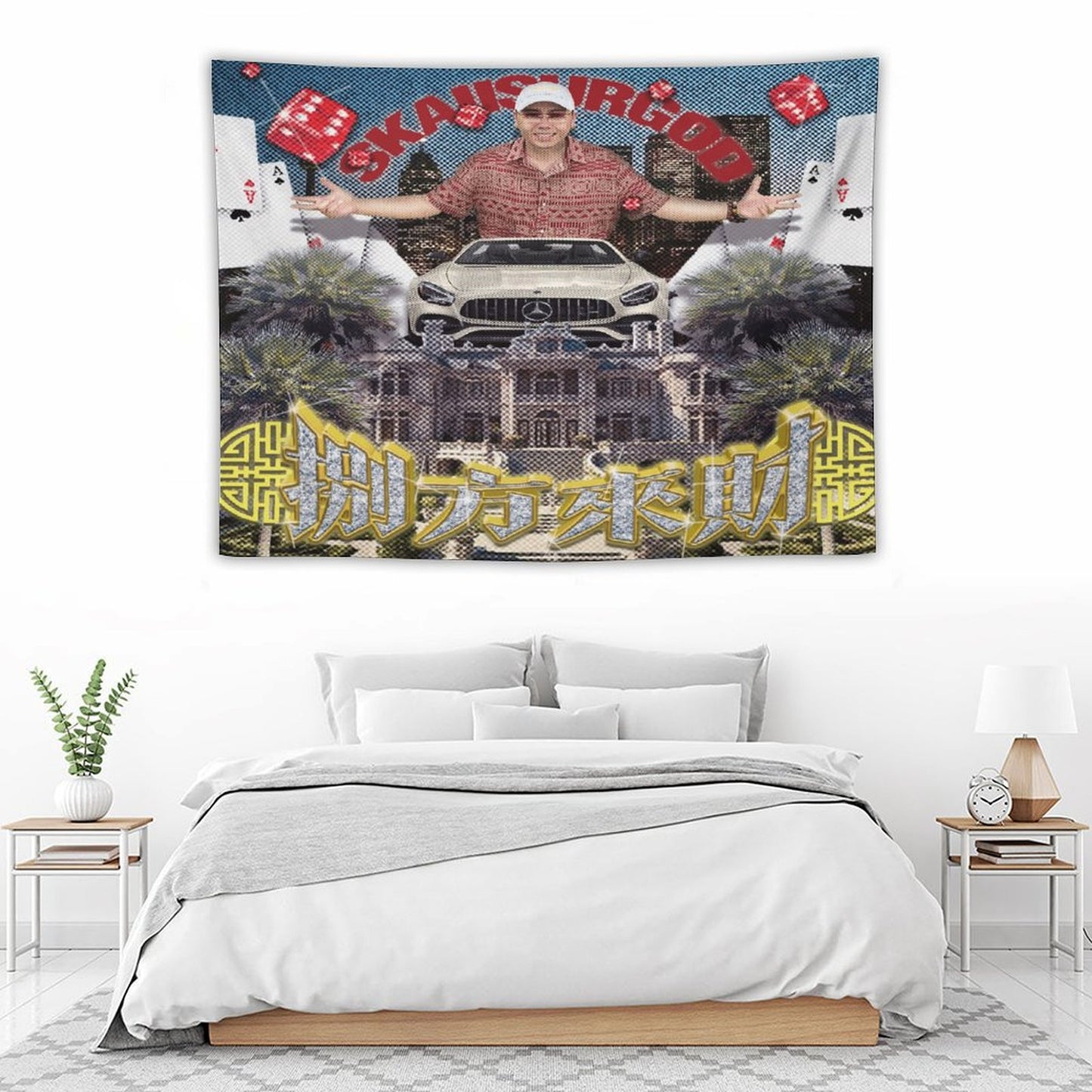 八方来财 (Bāfāng Lái Cái) Tapestry