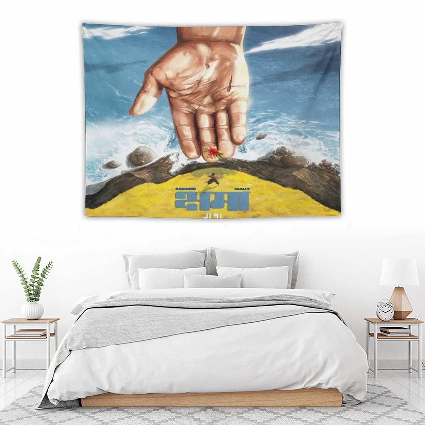 Kshama Tapestry