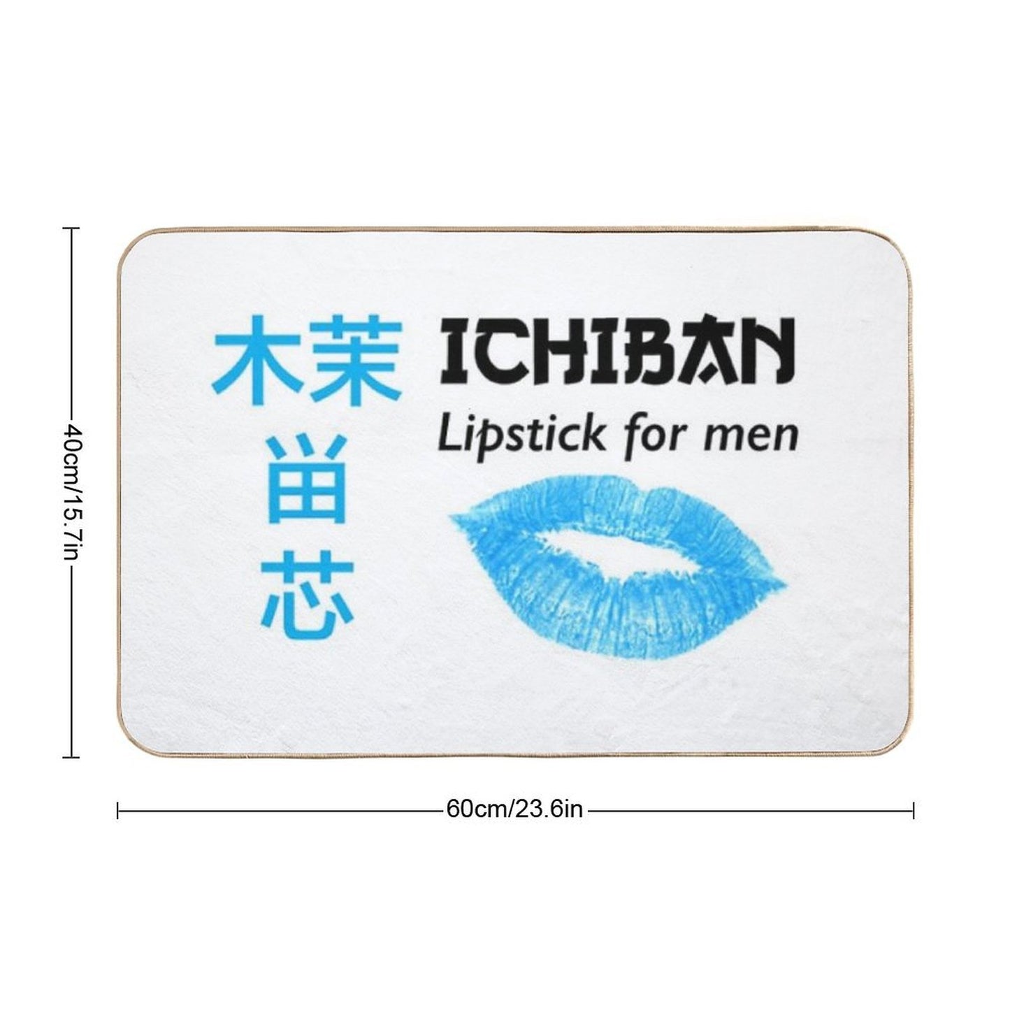Ichiban Lipstick for Men Pet-Safe Bath Mat