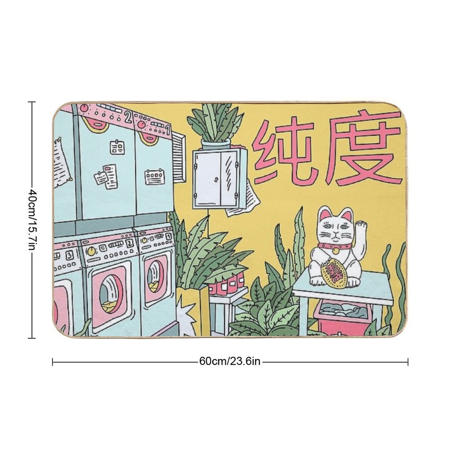 MANEKI WASH GREEN Bath Mat