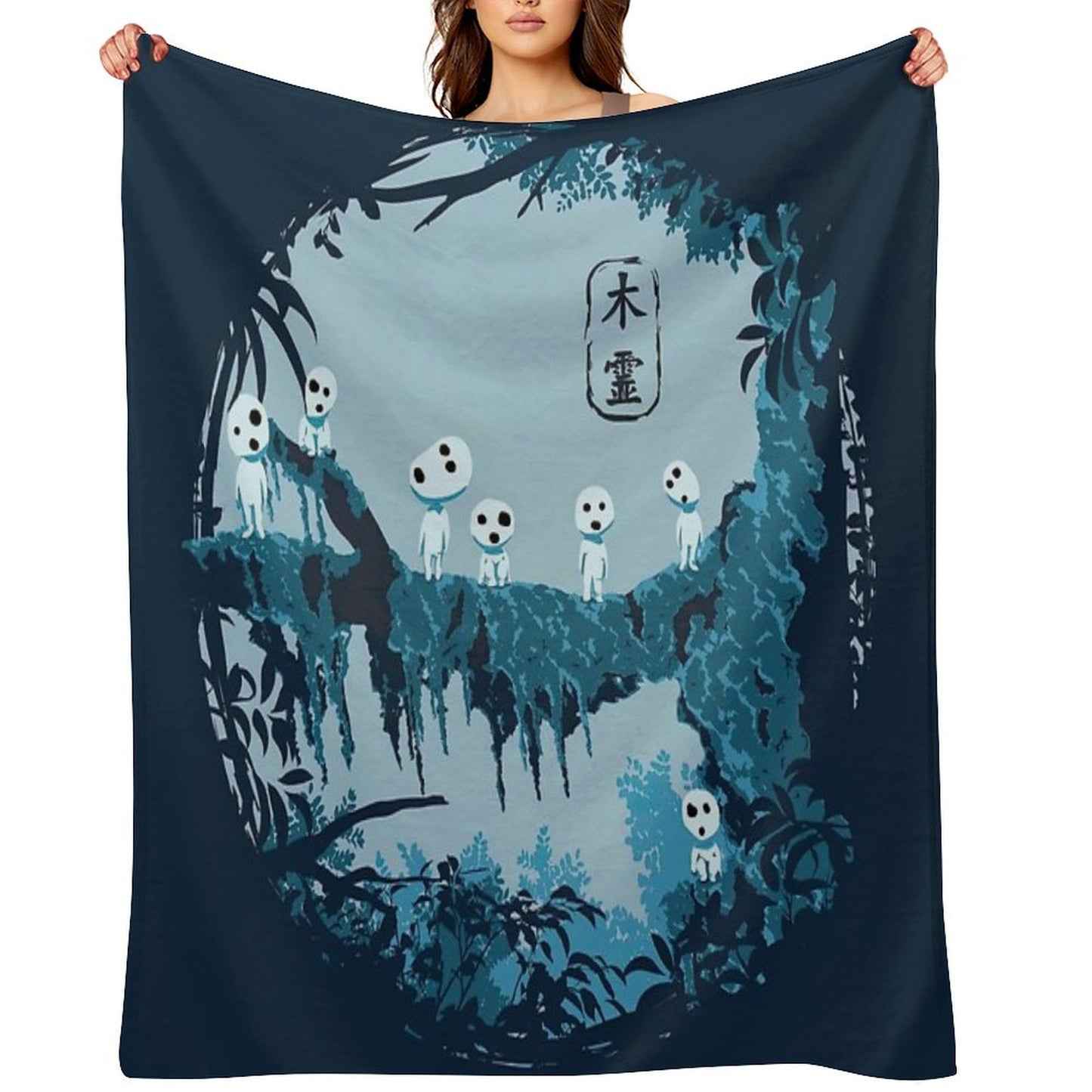 Kodama Studio Ghibli Throw Blanket