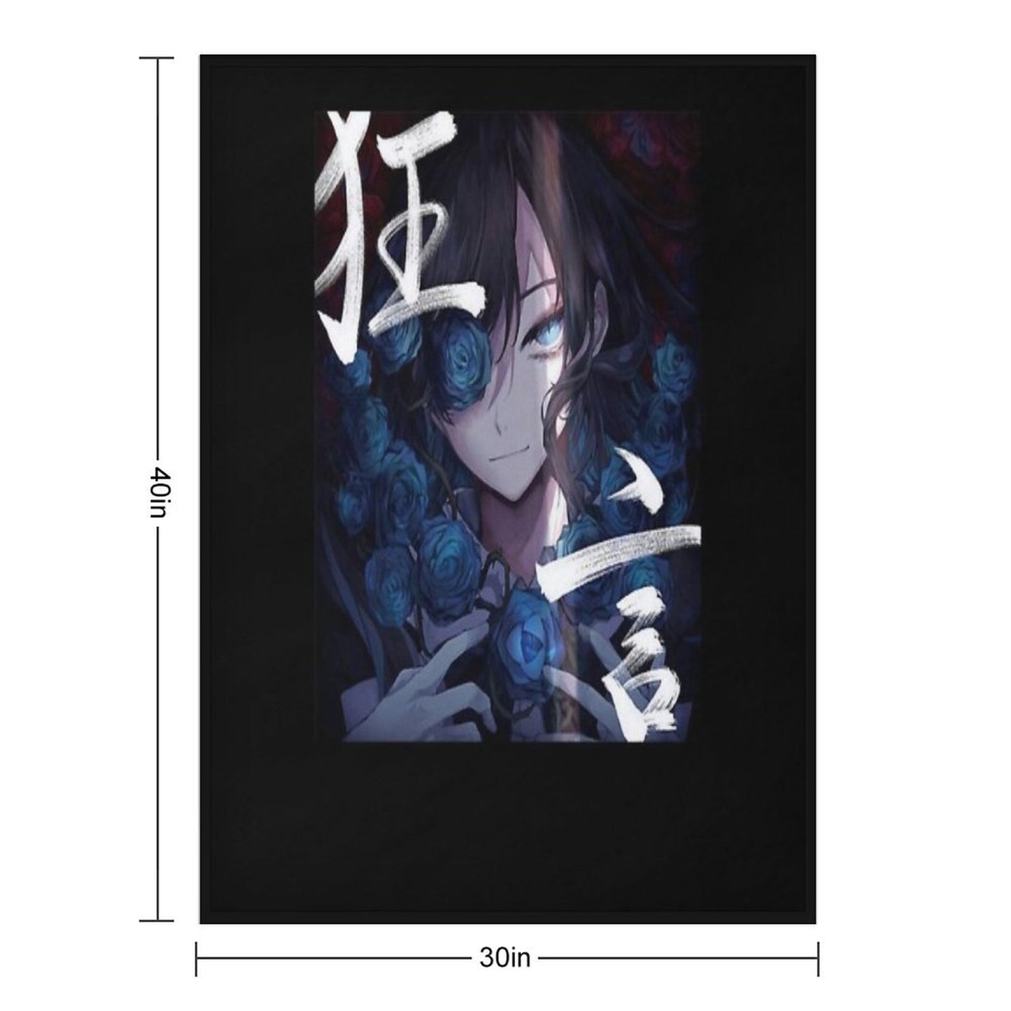 Ado Album Throw Blanket