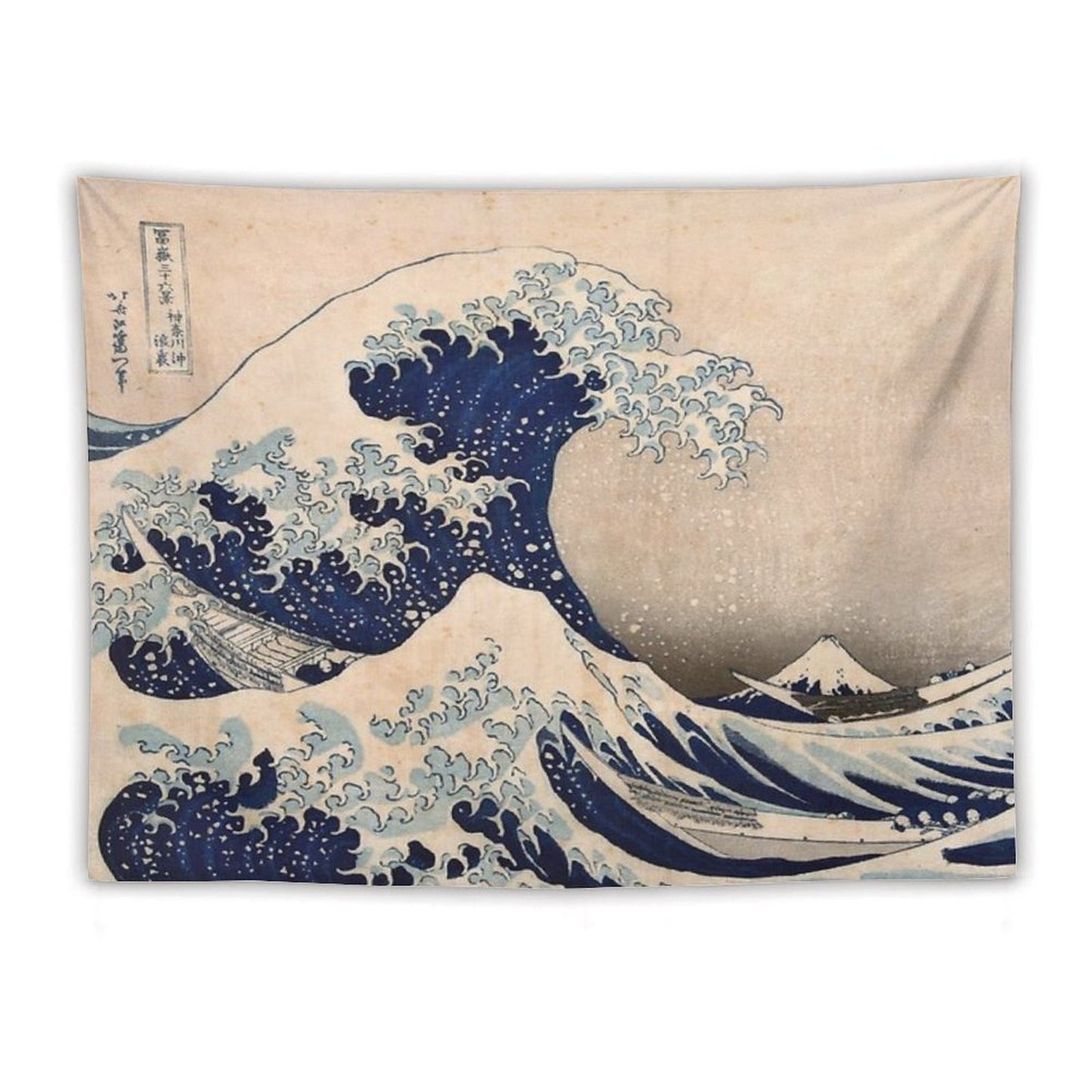 Classic Japanese Great Wave Off Kanagawa by Hokusai Wall Tapestry Traditional Version HD High Quality Tapestry