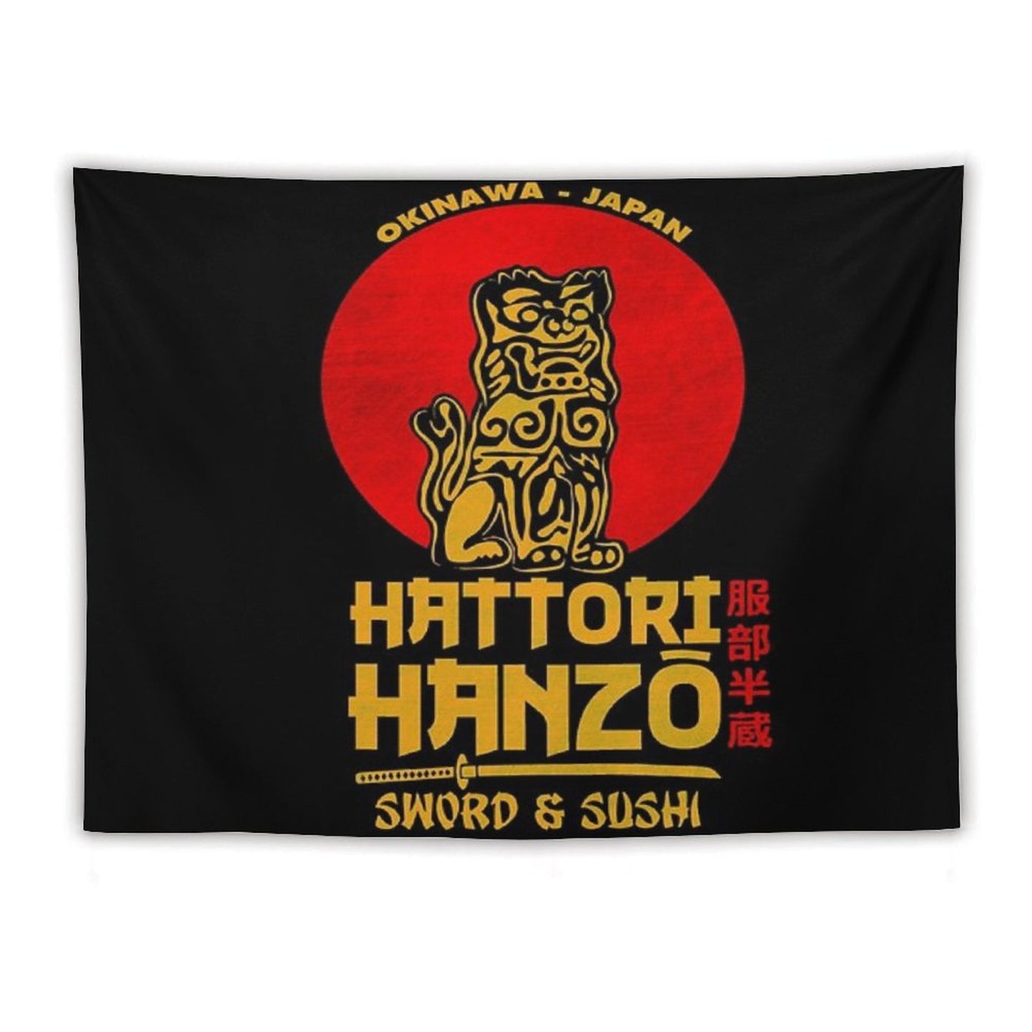 Hattori Hanzo Tapestry