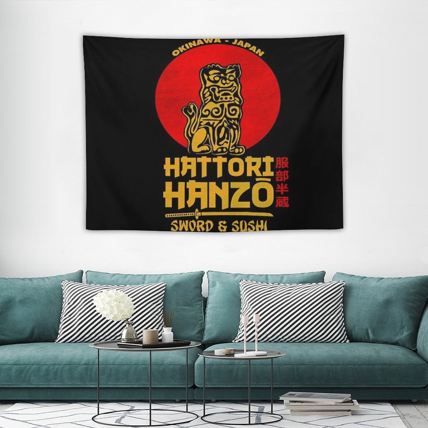Hattori Hanzo Tapestry