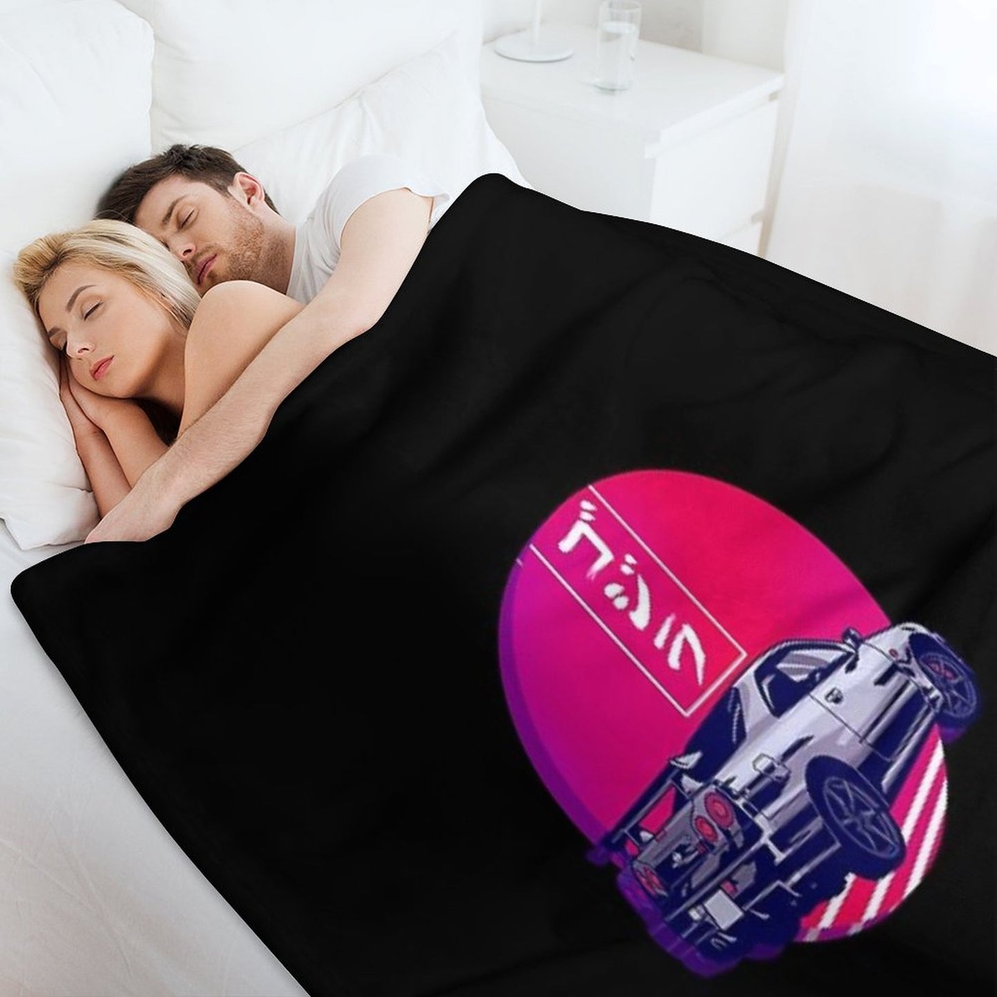 GTR R34 Gojira Sunset Throw Blanket