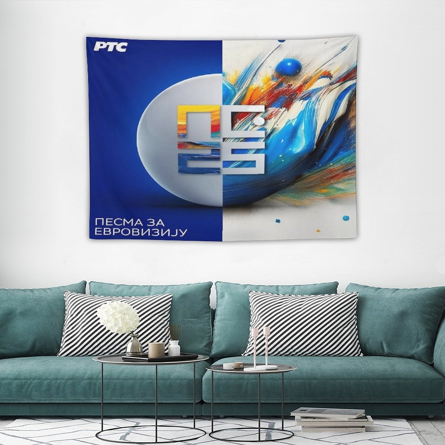 Pesma Za Evroviziju 2025 Tapestry