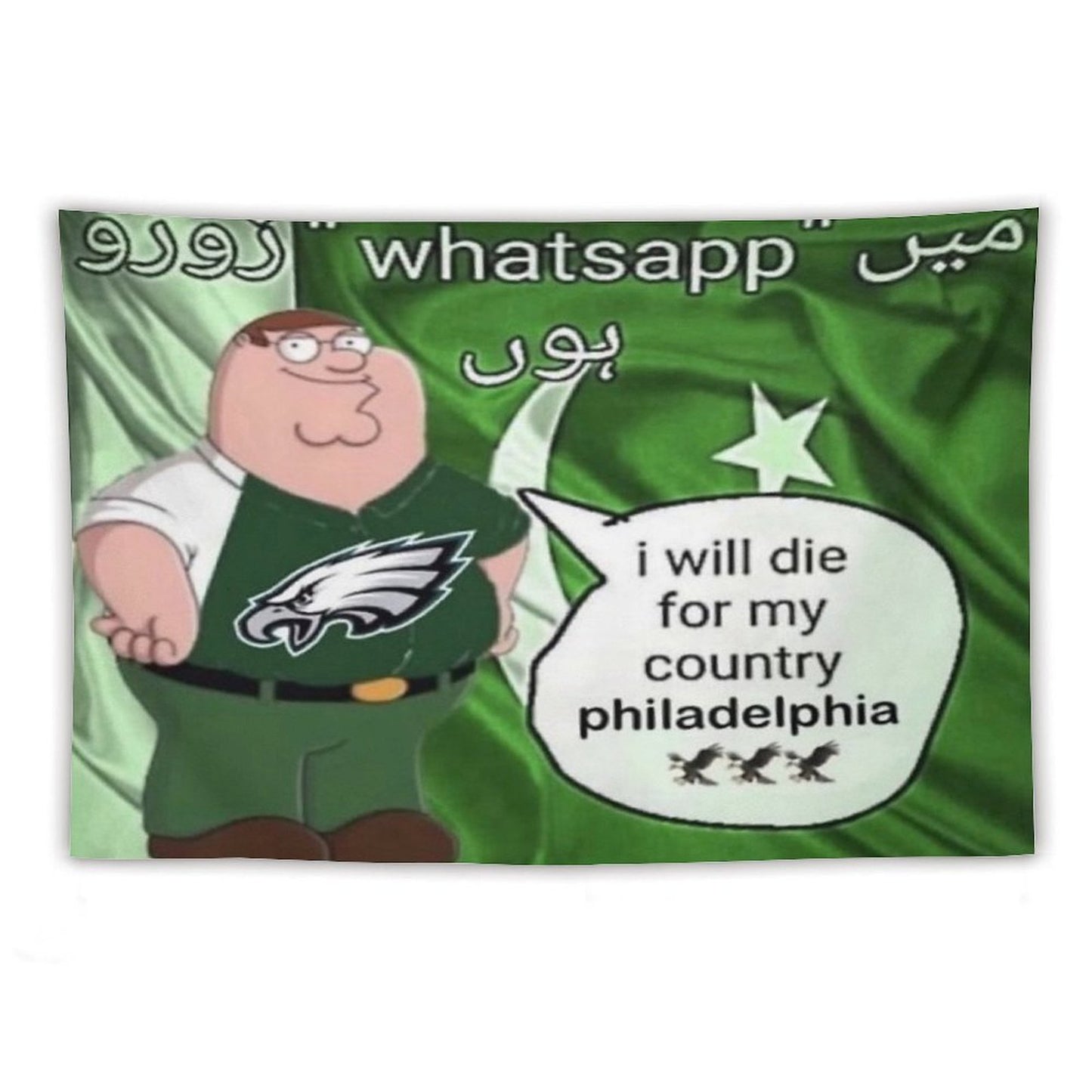 I Will Die For My Country Philadelphia Eagles Tapestry