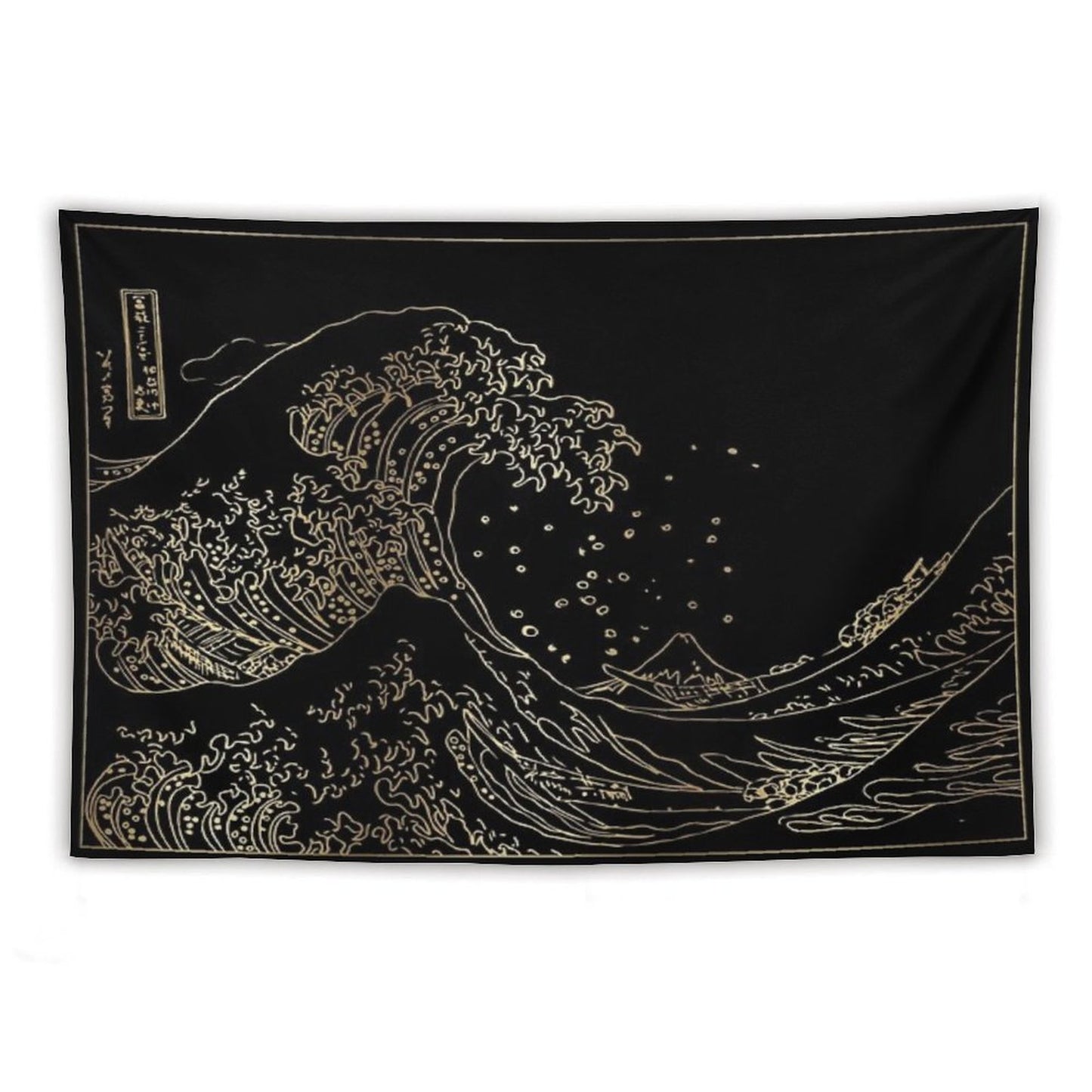 Great Wave Gold Tapestry