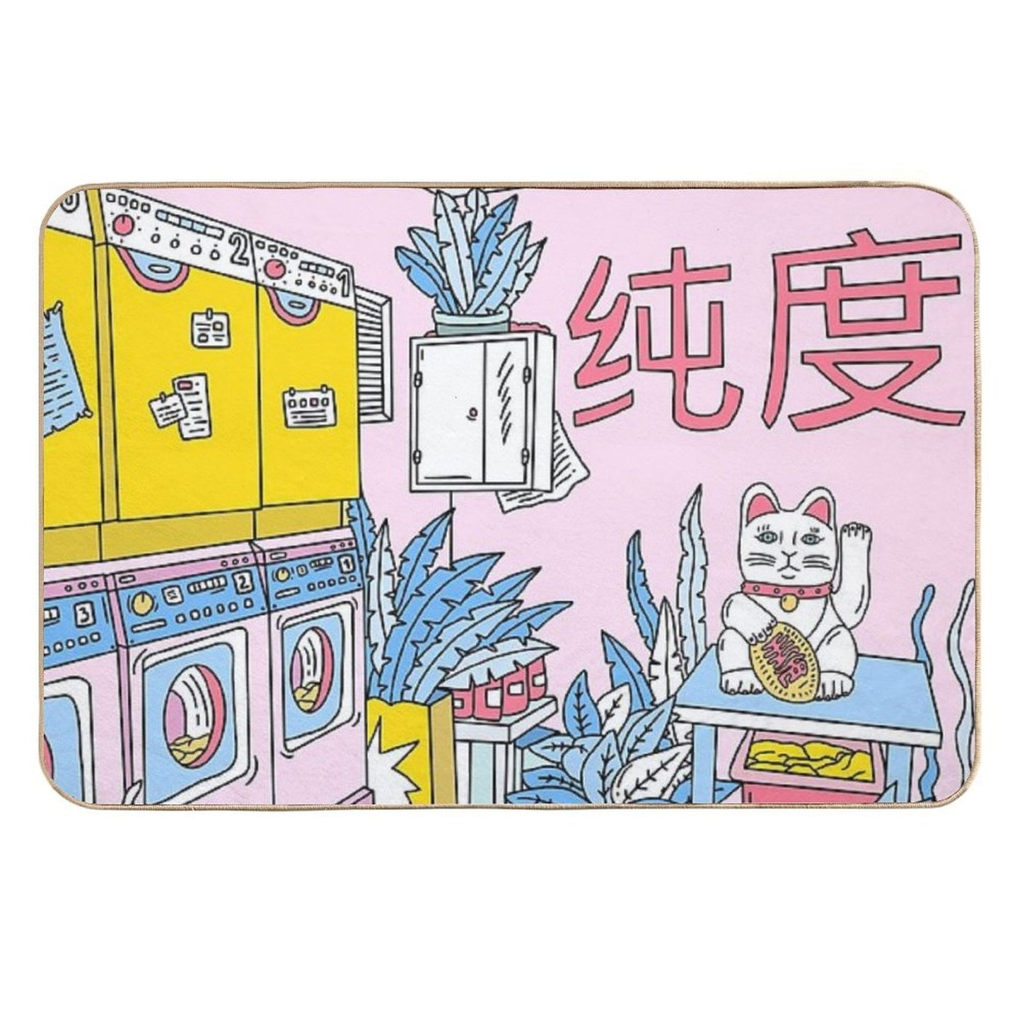 MANEKI WASH BLUE Multi-Purpose Bath Mat