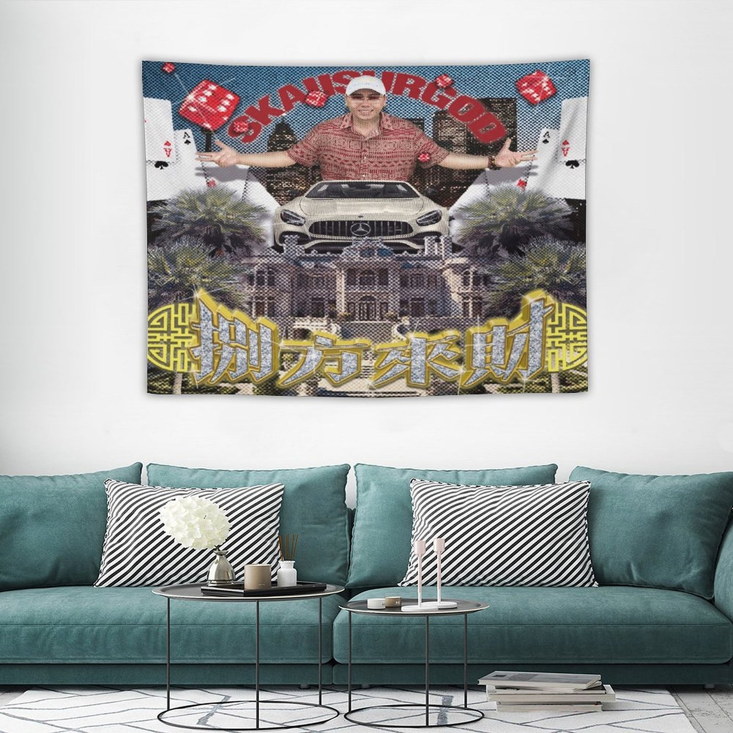 八方来财 (Bāfāng Lái Cái) Tapestry