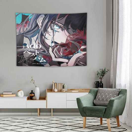 Ado - Adoのベストアドバム (Ado’s Best Adobum) (Romanized) Tapestry