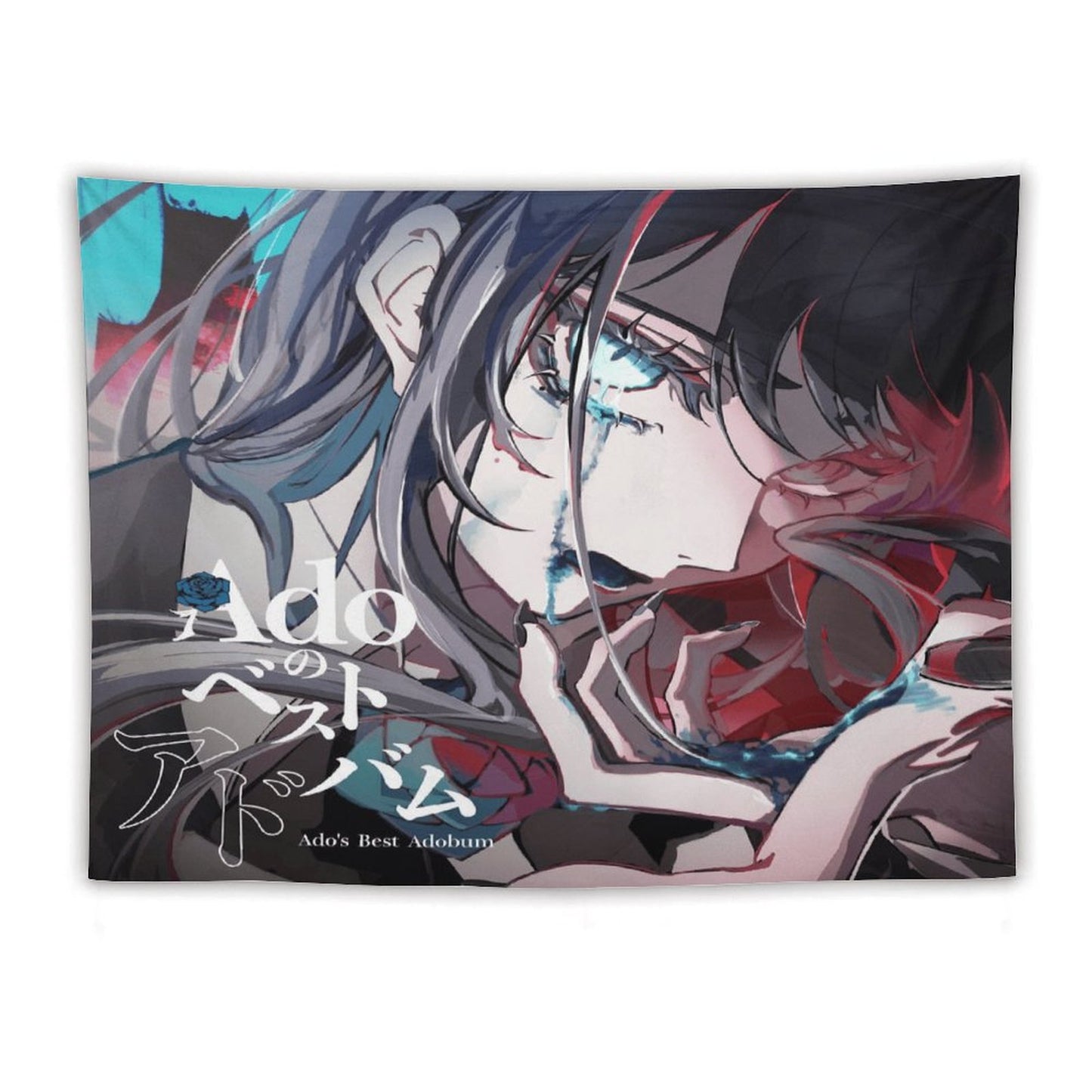 Ado - Adoのベストアドバム (Ado’s Best Adobum) (Romanized) Tapestry