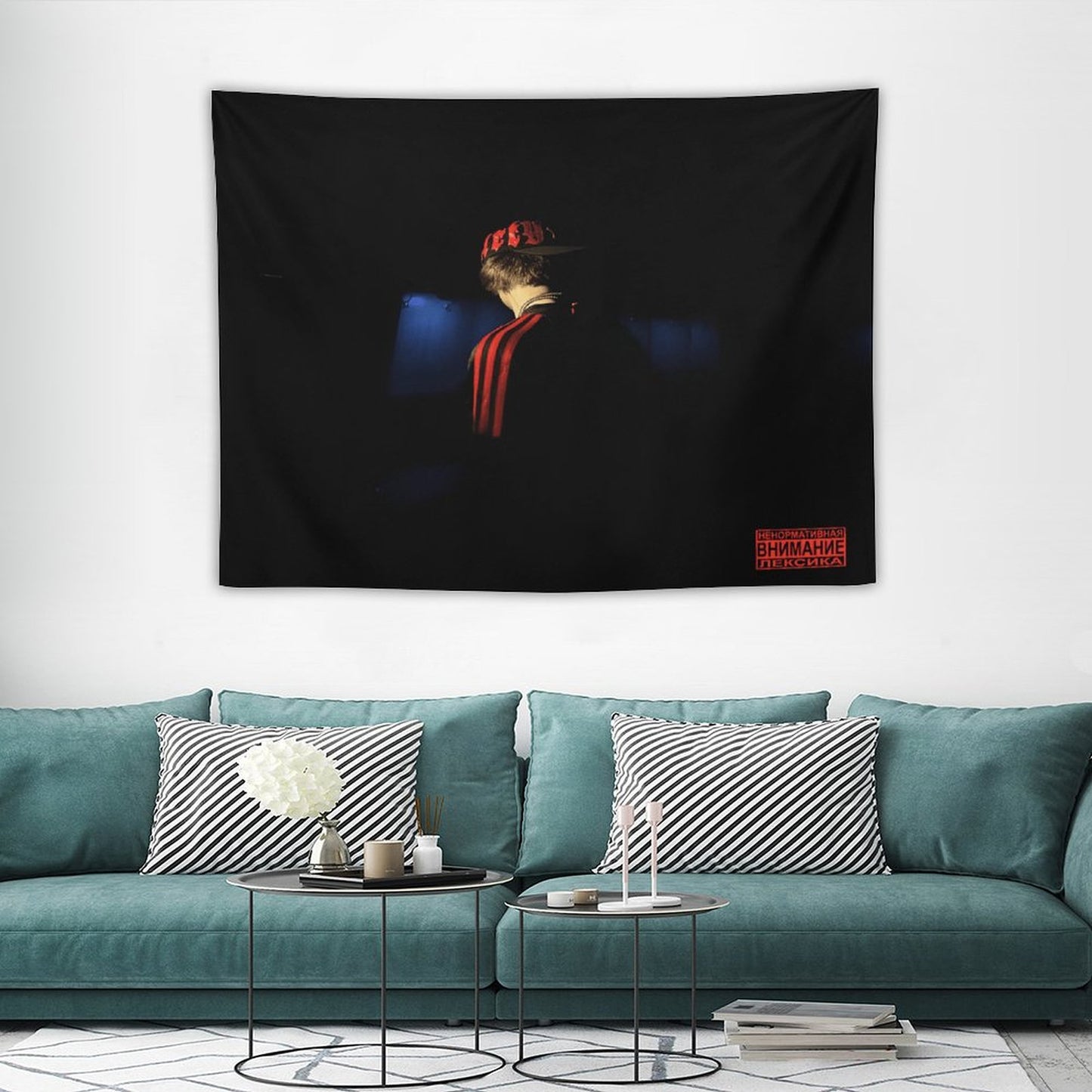 SZN Tapestry