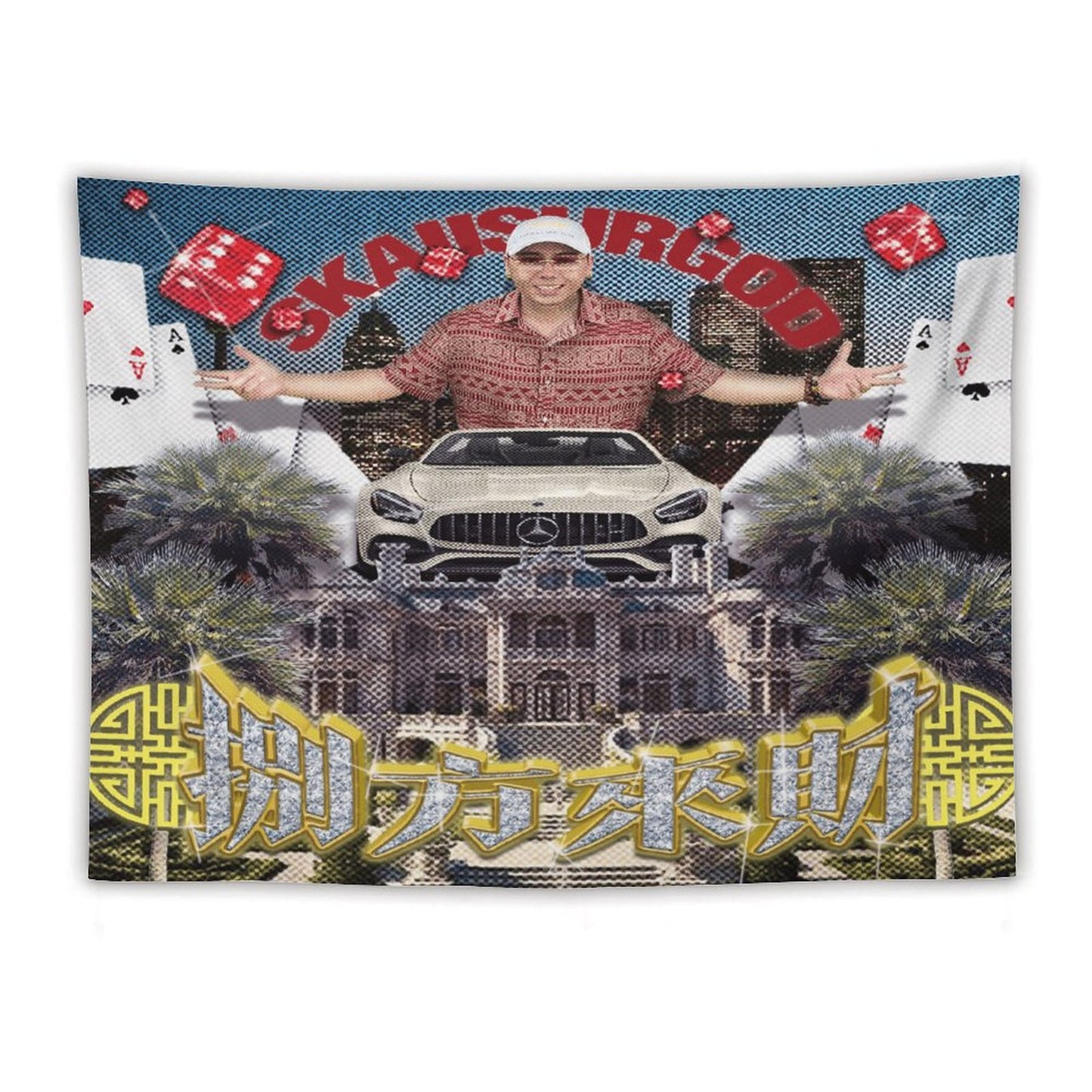 八方来财 (Bāfāng Lái Cái) Tapestry