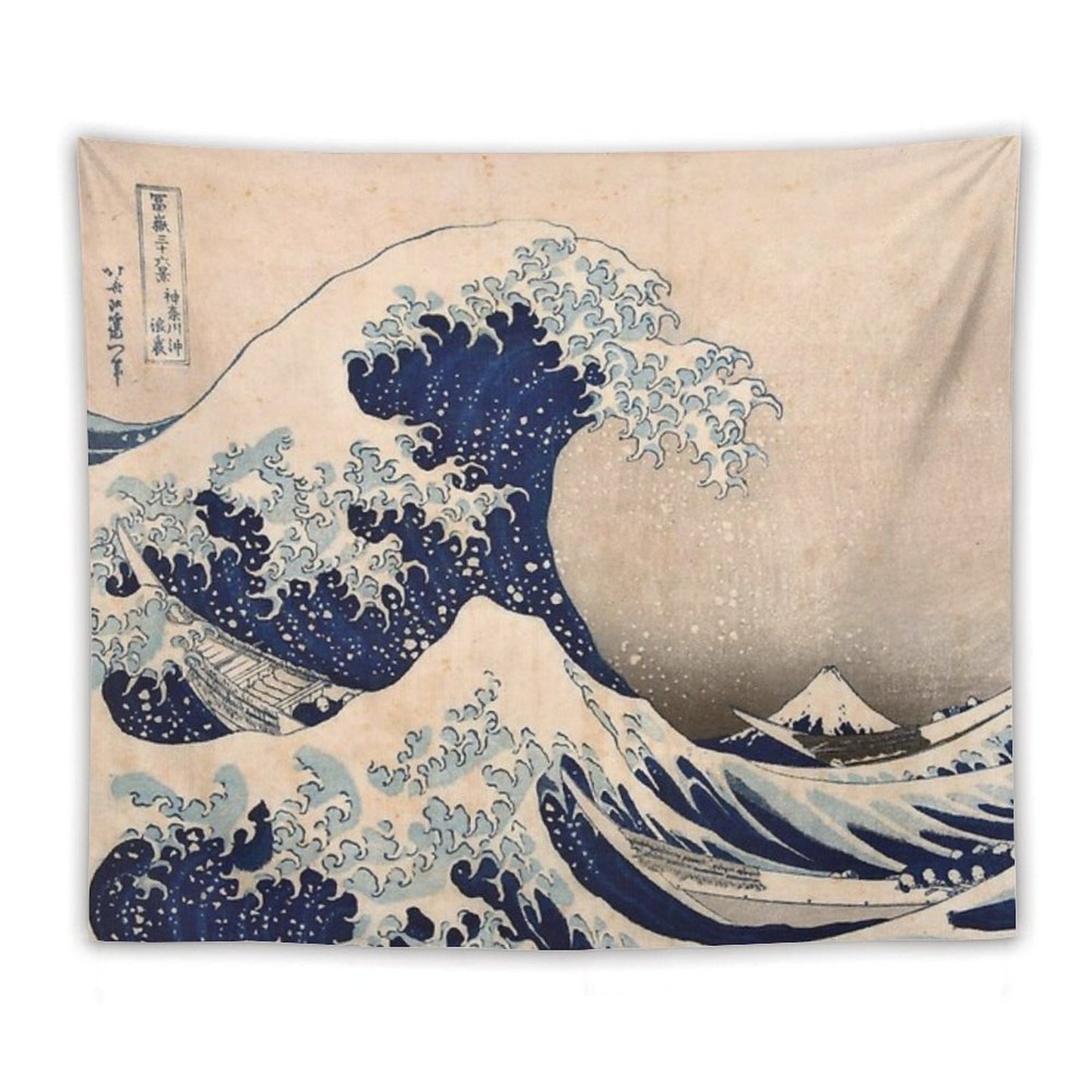 Classic Japanese Great Wave Off Kanagawa by Hokusai Wall Tapestry Traditional Version HD High Quality Tapestry