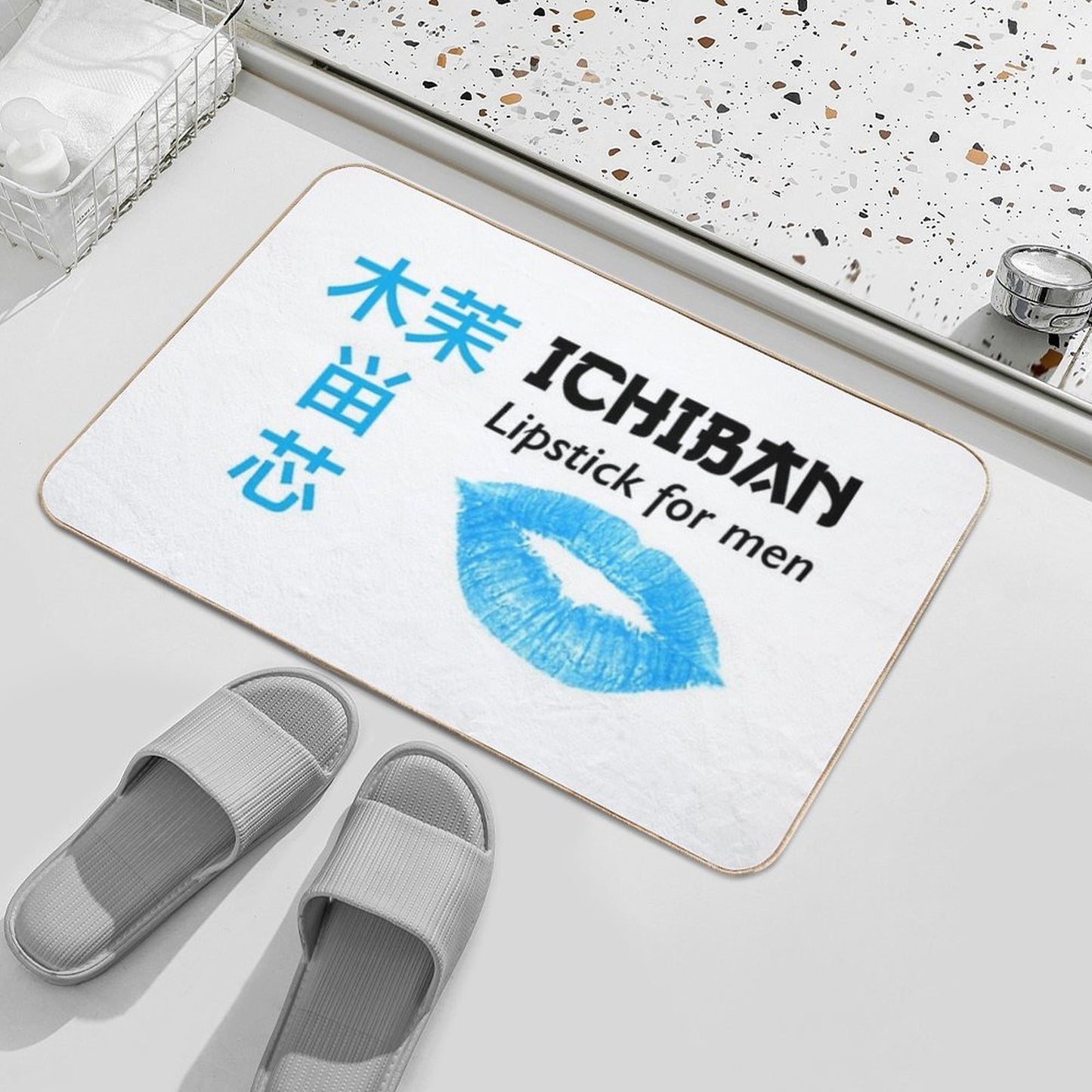 Ichiban Lipstick for Men Pet-Safe Bath Mat