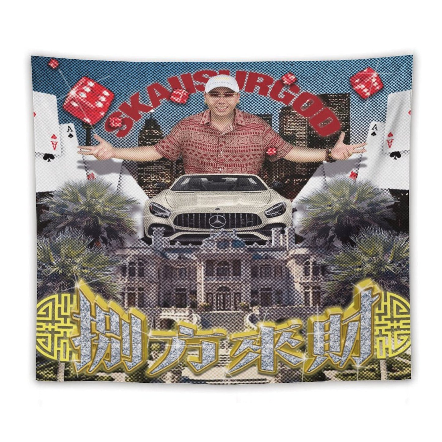 八方来财 (Bāfāng Lái Cái) Tapestry