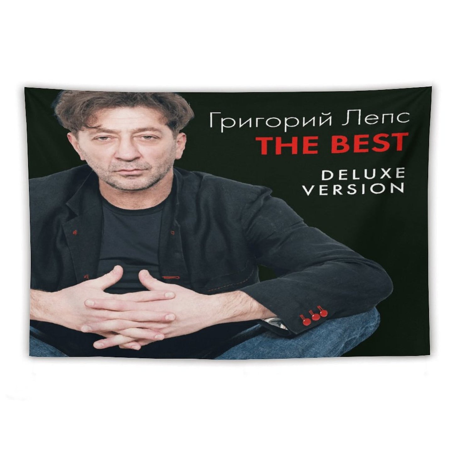 The Best (Deluxe Version) Tapestry