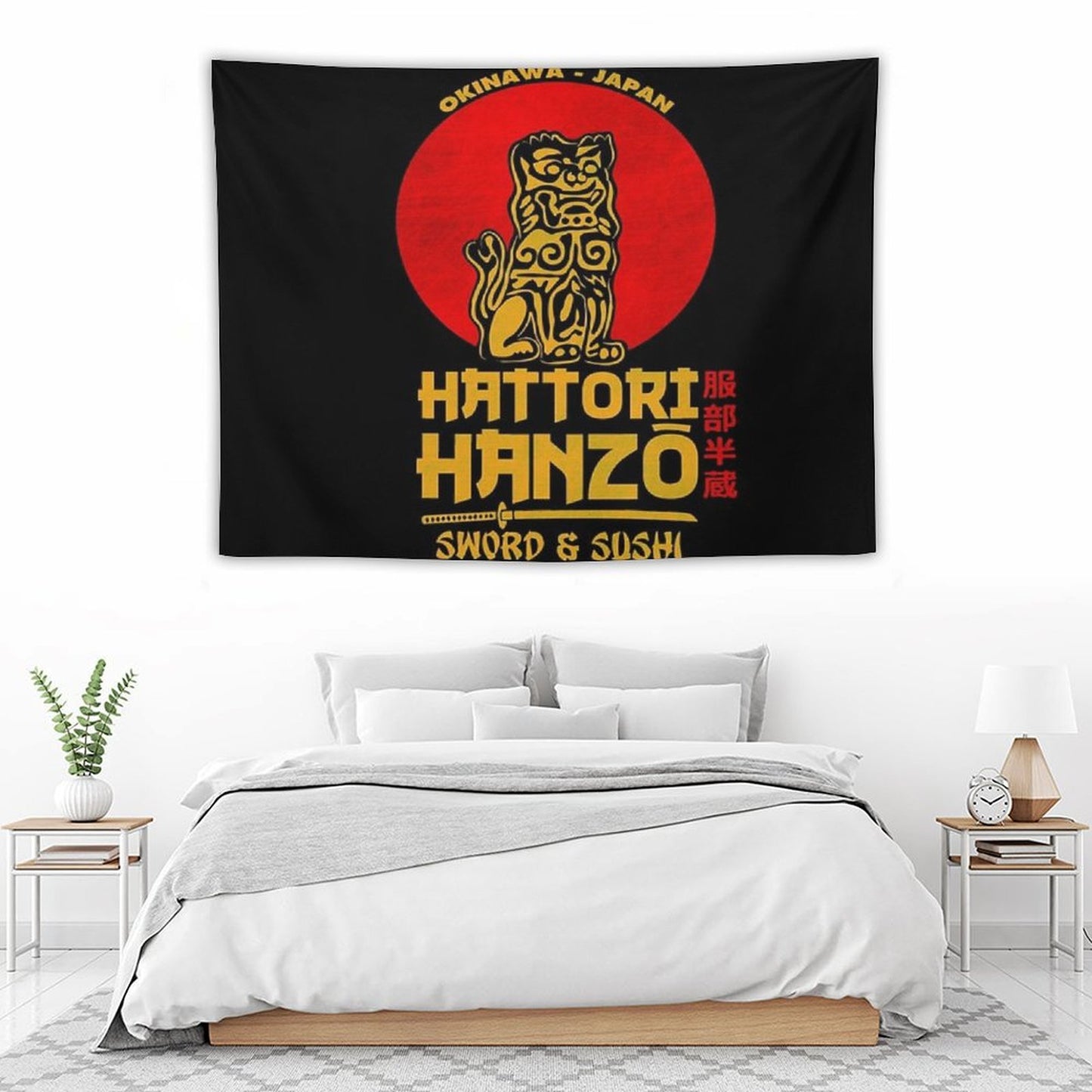 Hattori Hanzo Tapestry
