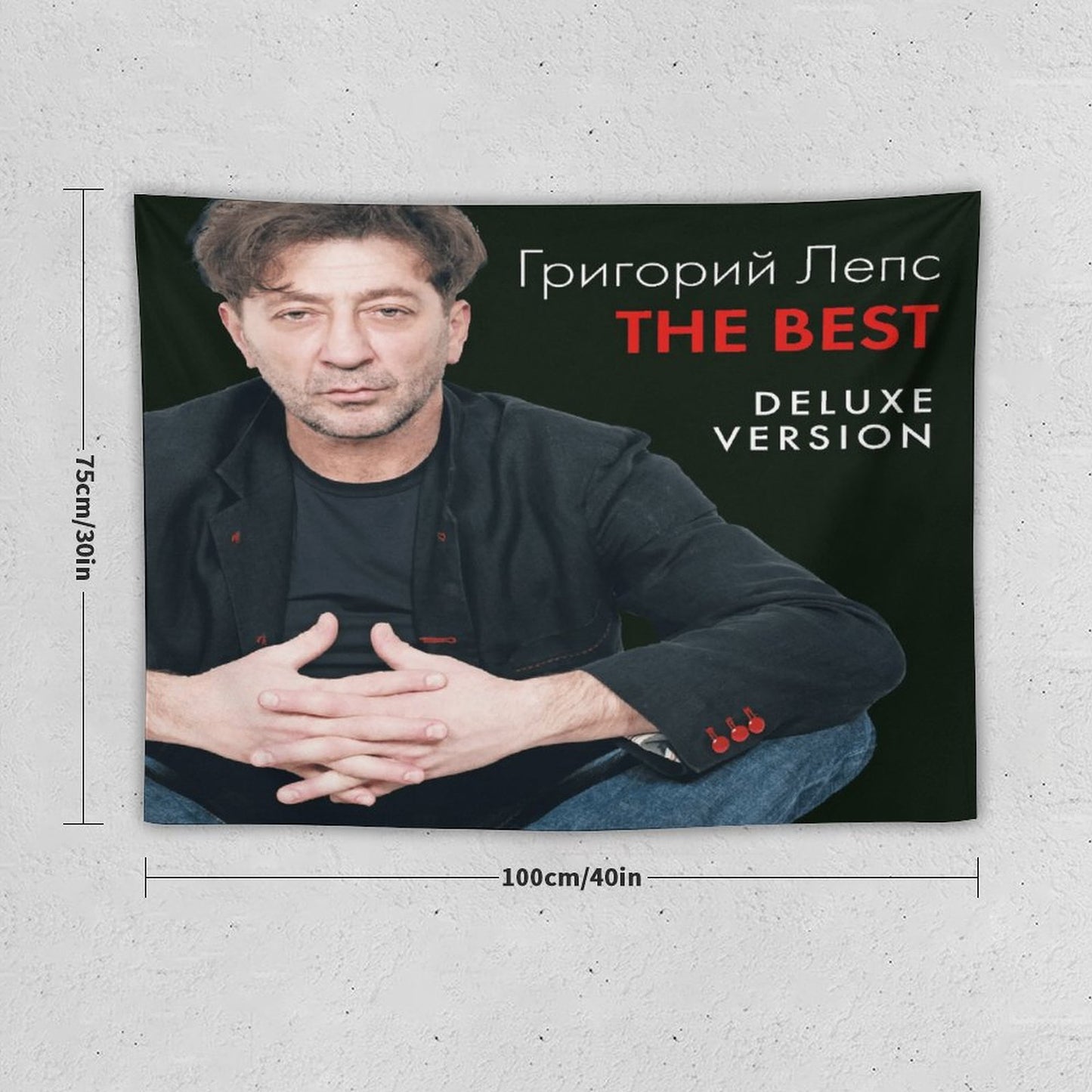 The Best (Deluxe Version) Tapestry