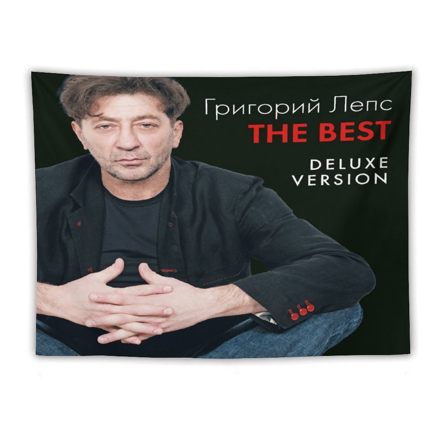 The Best (Deluxe Version) Tapestry