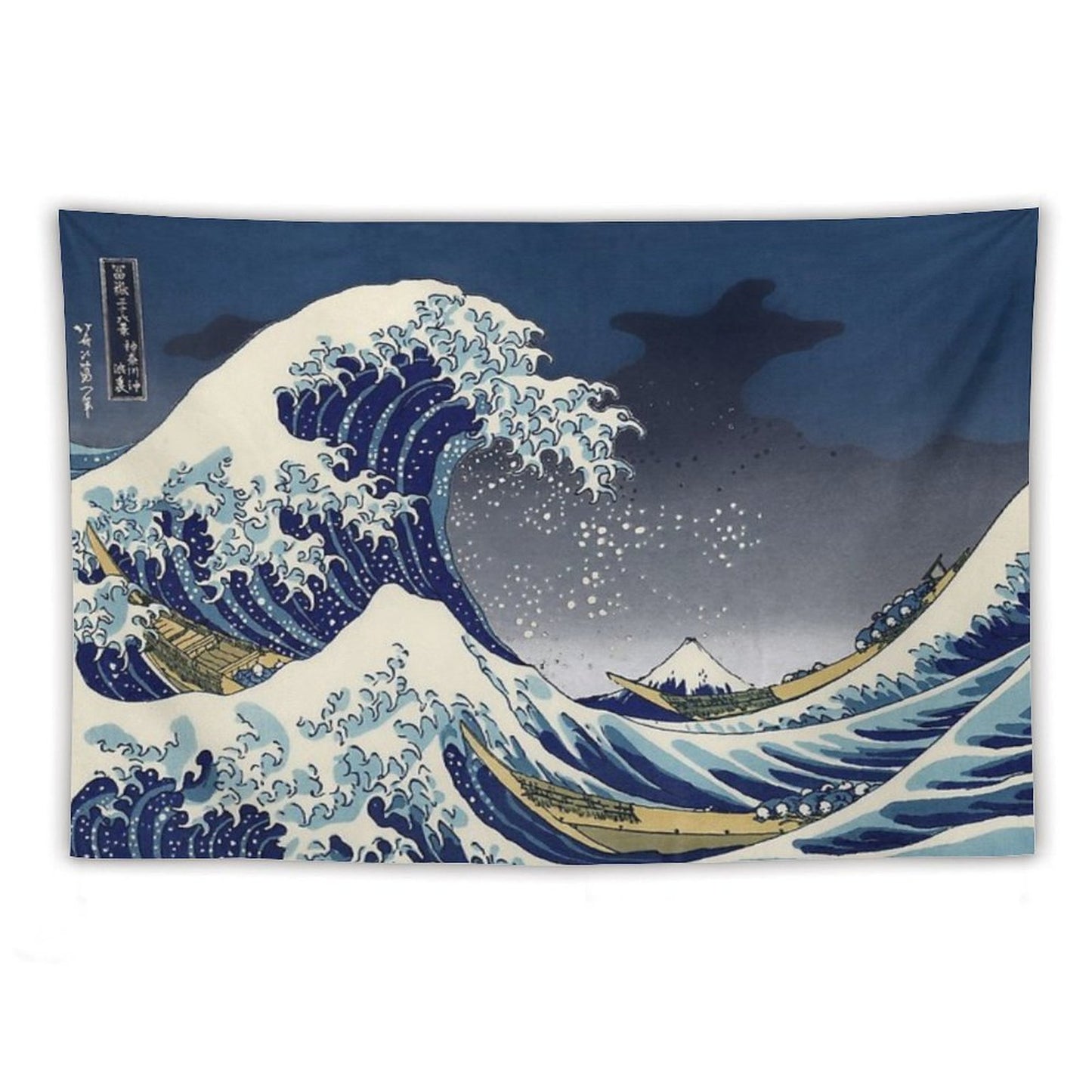 Great Wave Kanagawa Night Tapestry